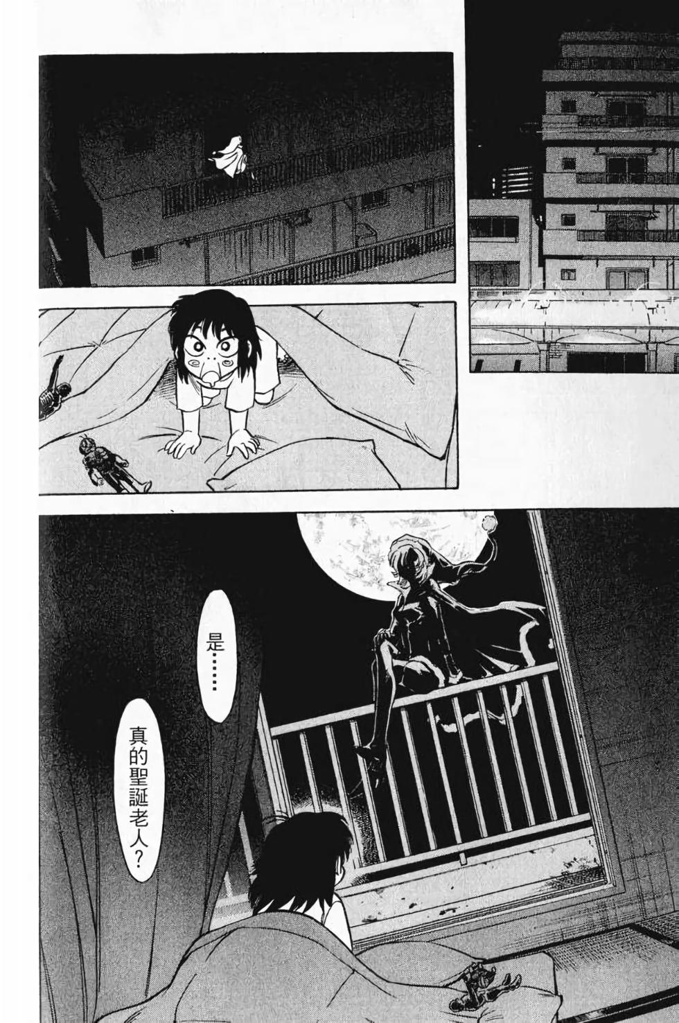 第155页