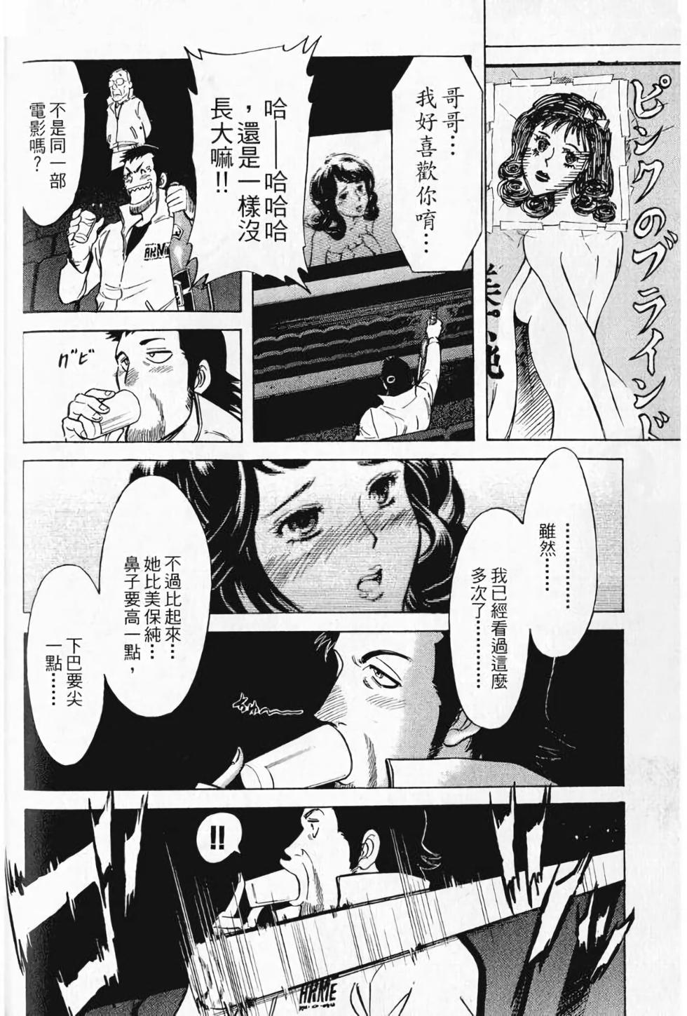 第157页