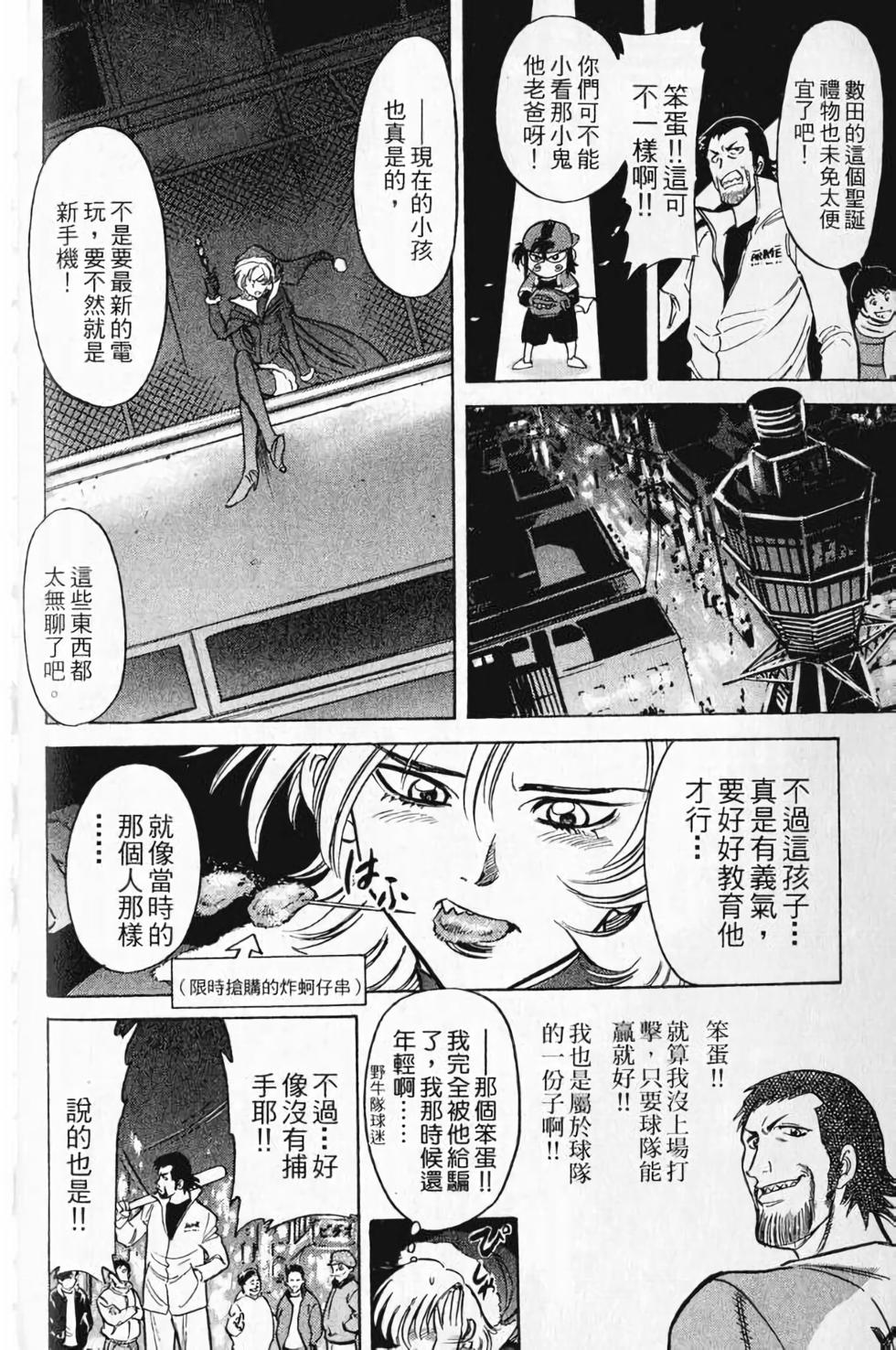 第159页
