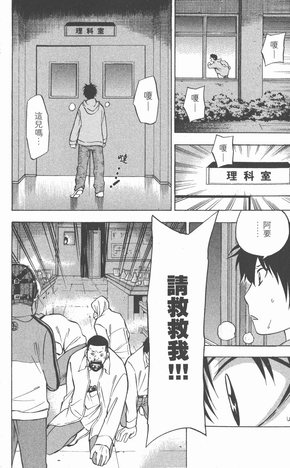 第126页