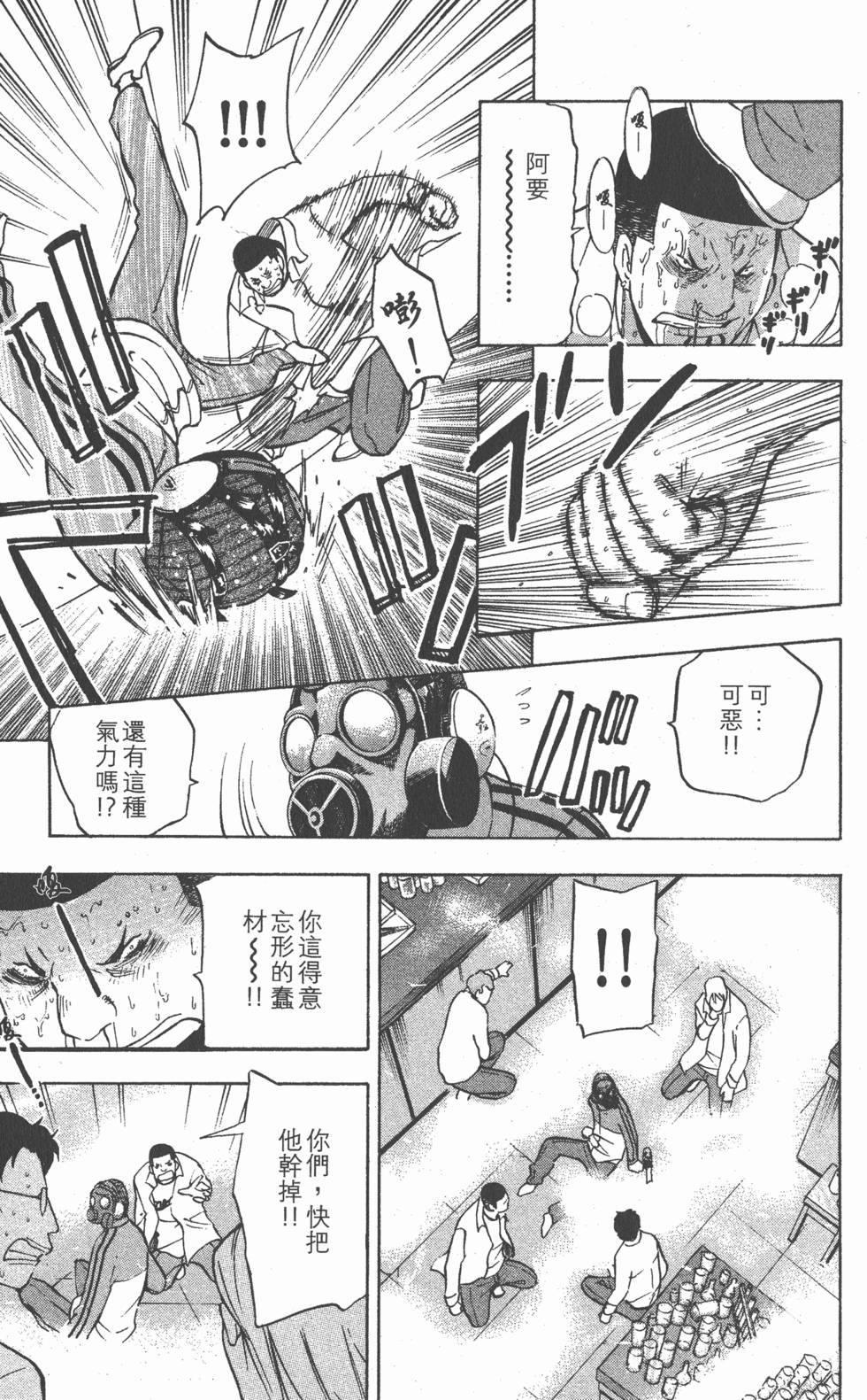第129页