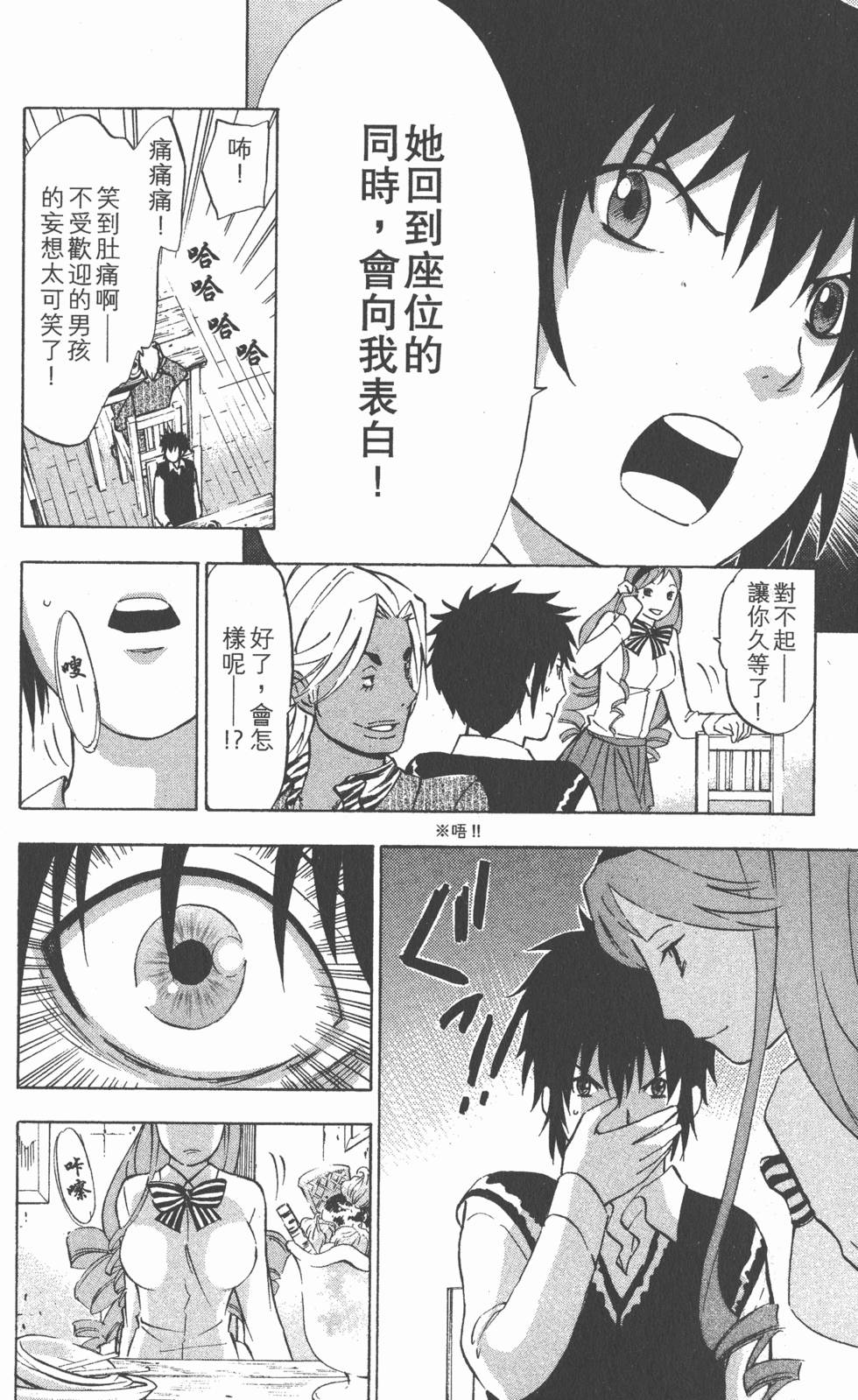 第152页