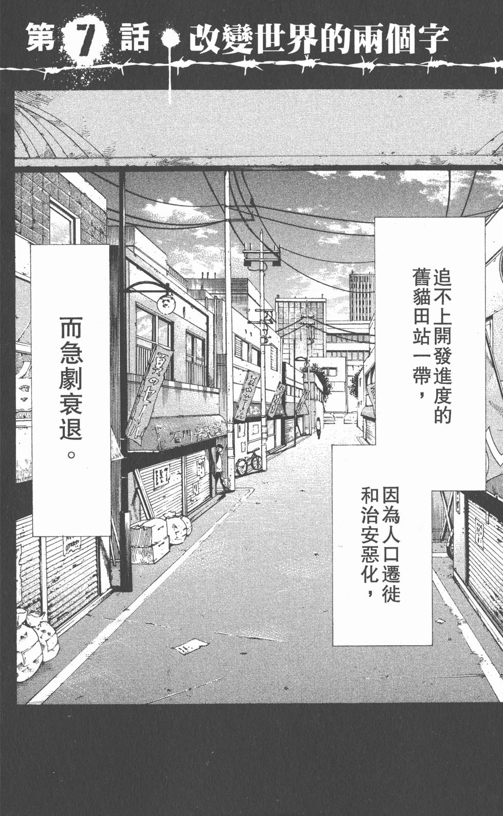 第176页