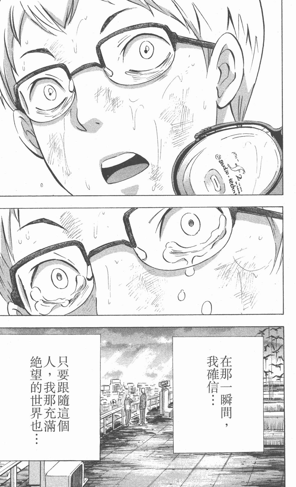 第187页