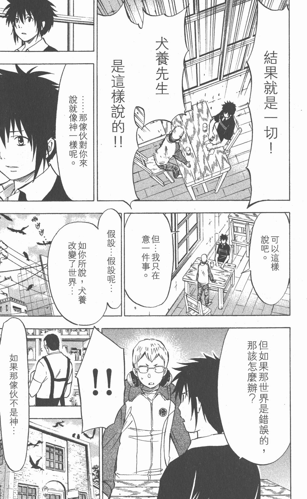第189页