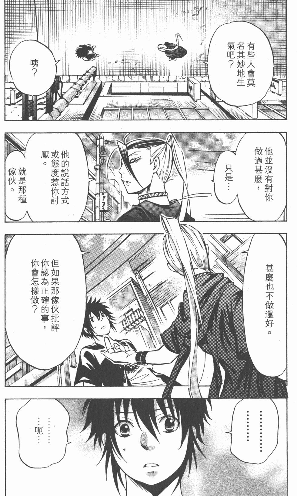第102页
