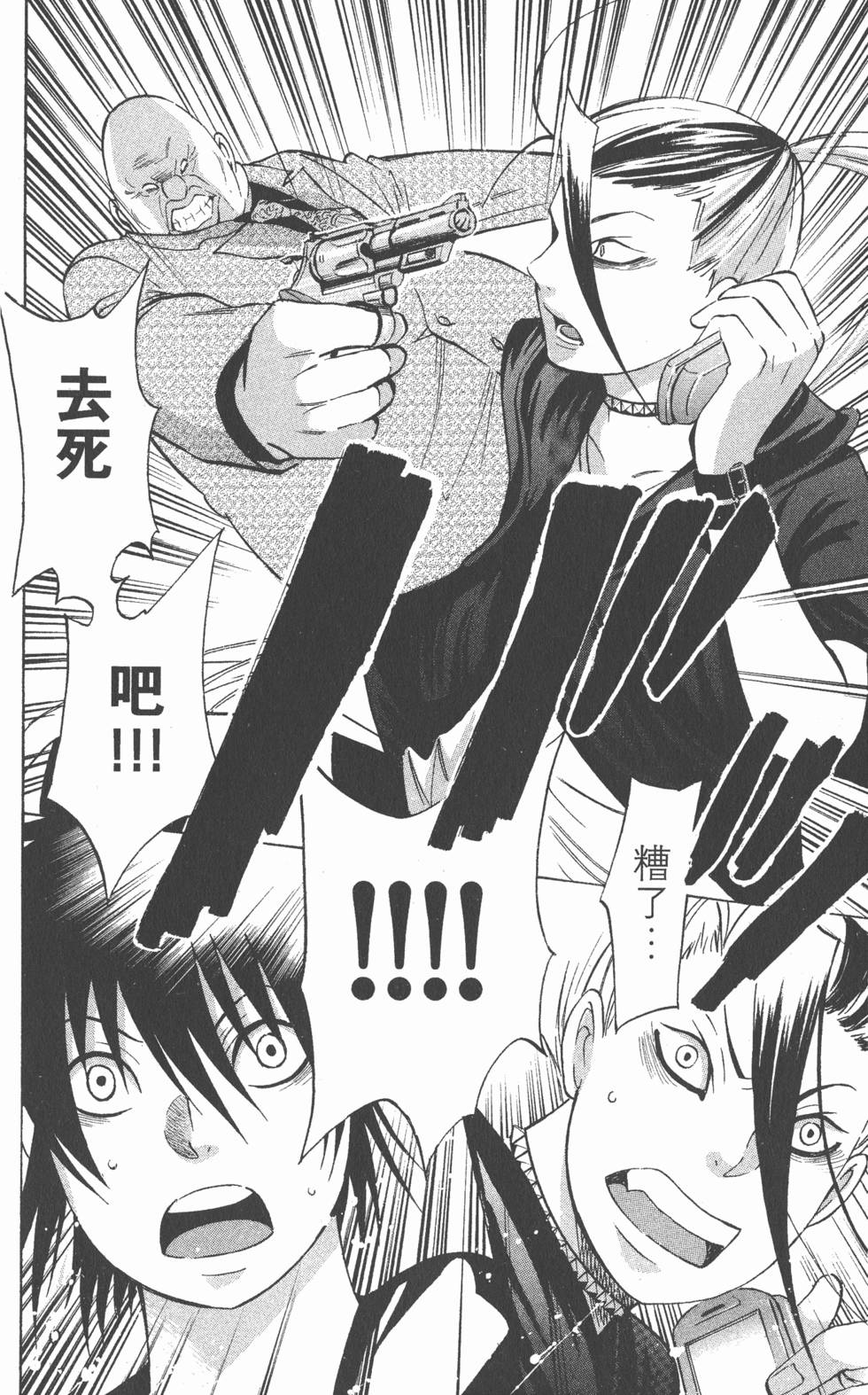 第126页