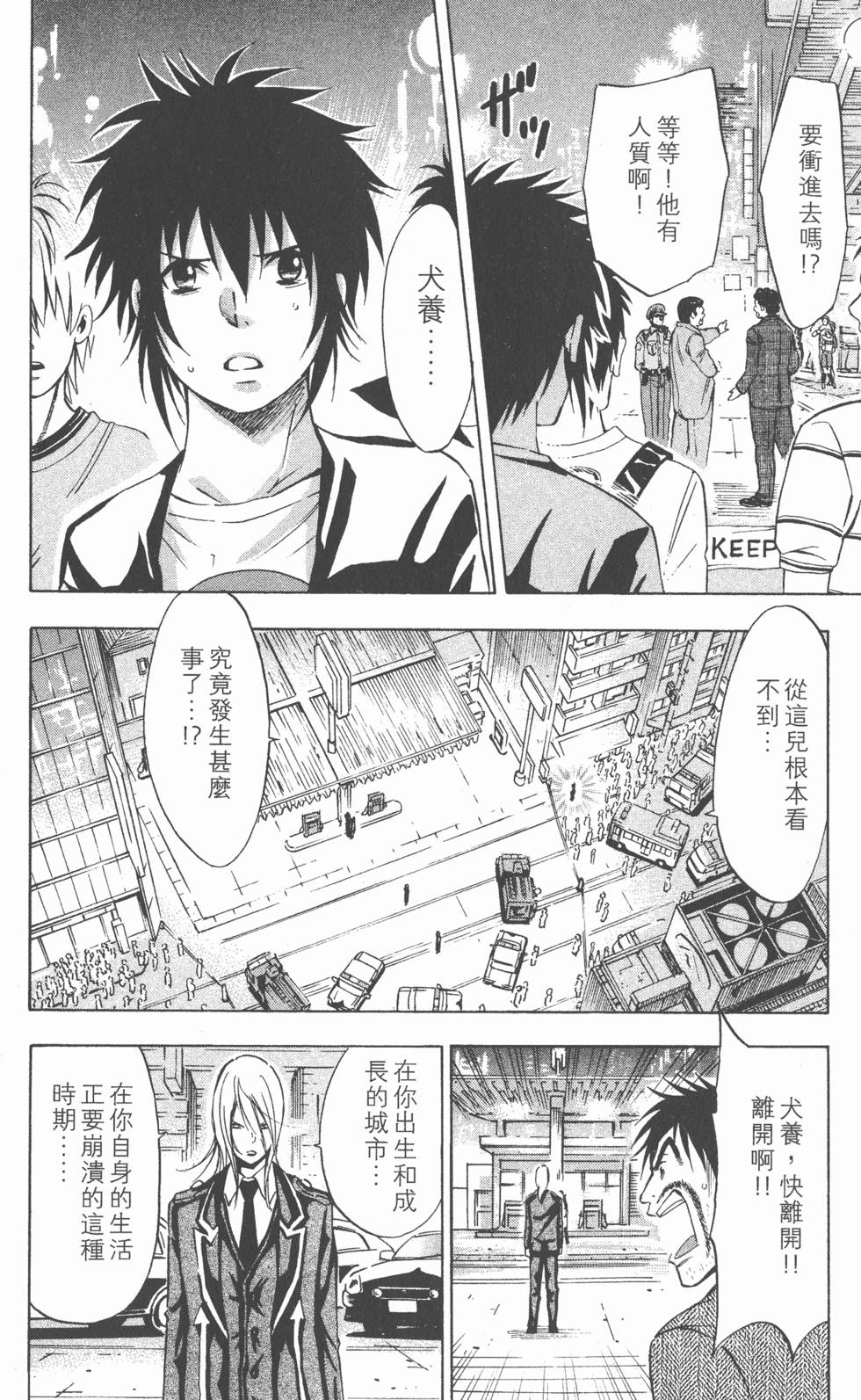 第172页