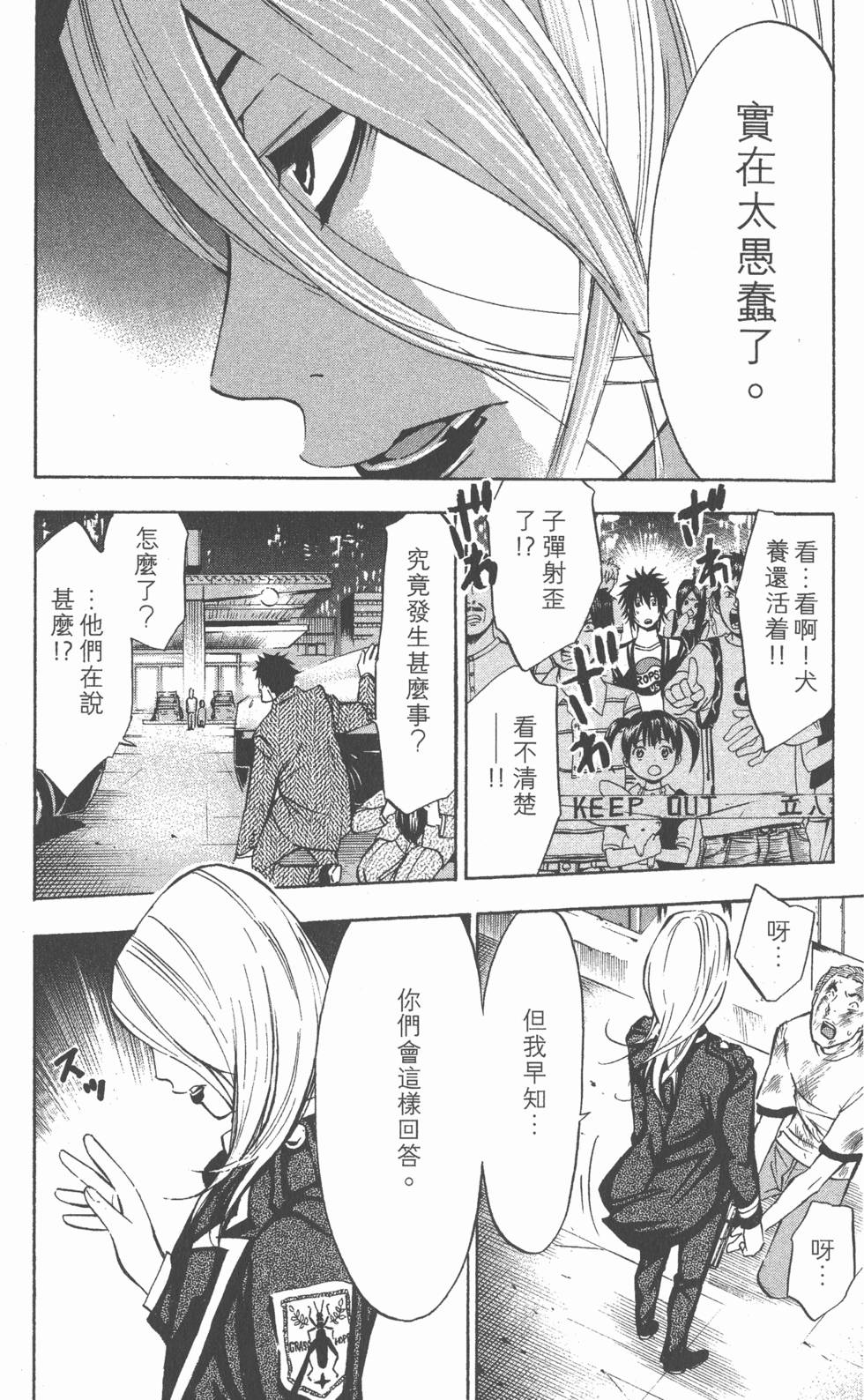 第182页