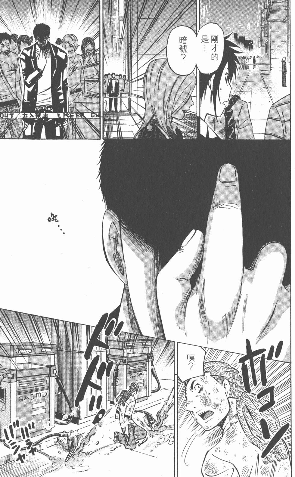 第183页