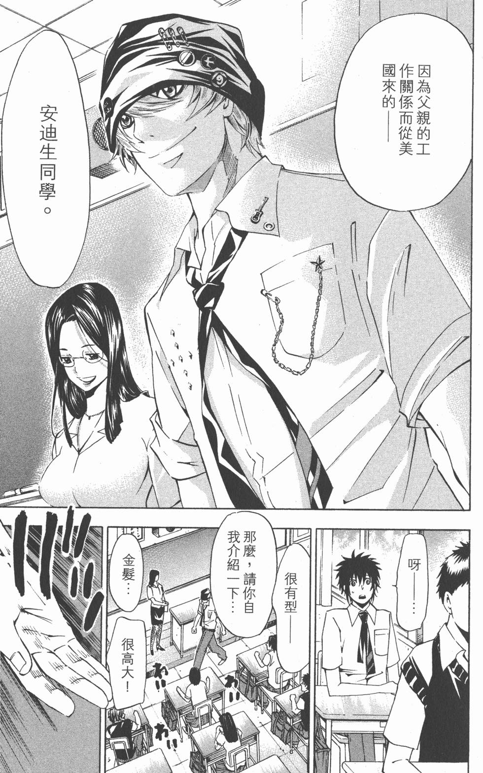 第95页