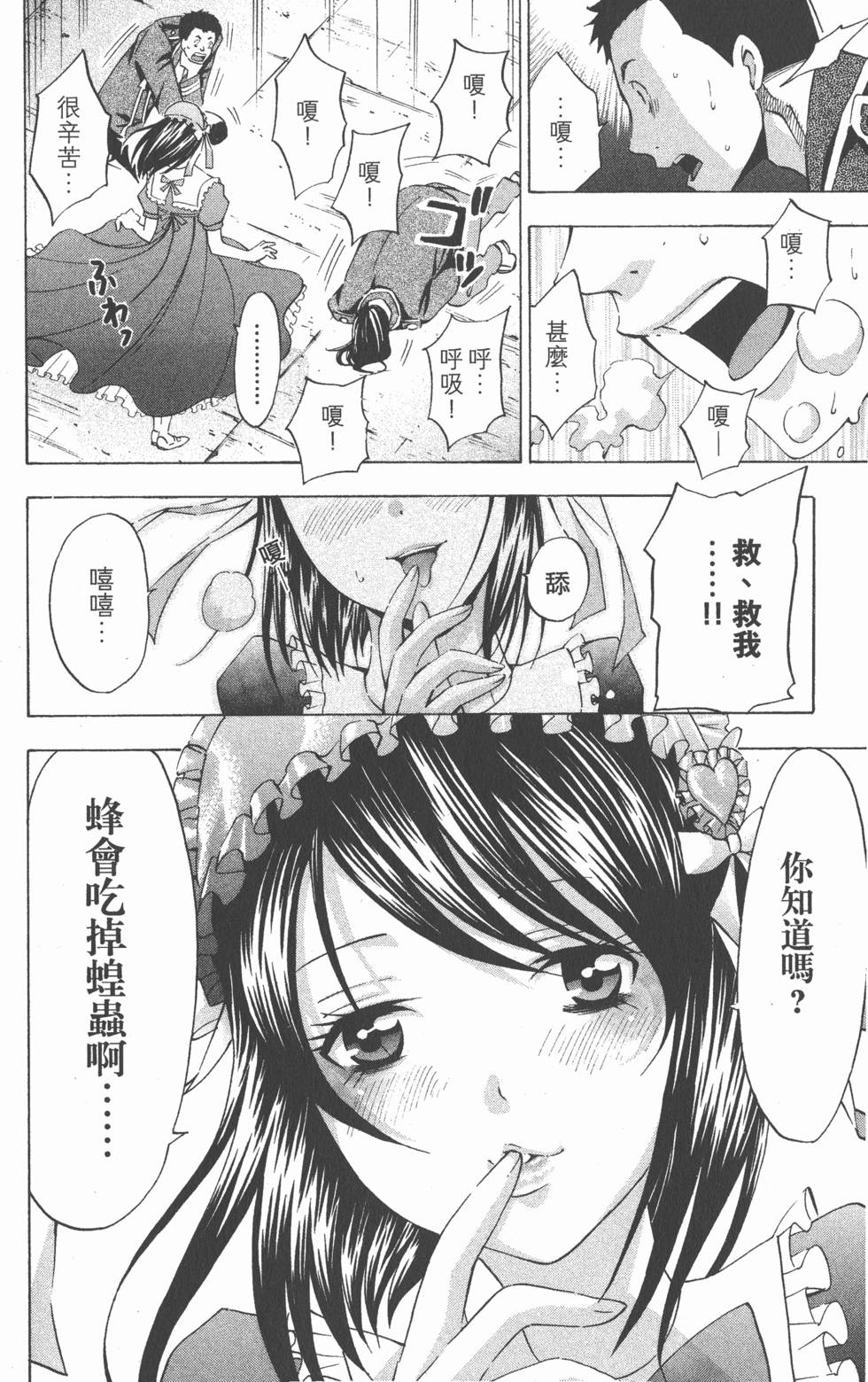 第128页