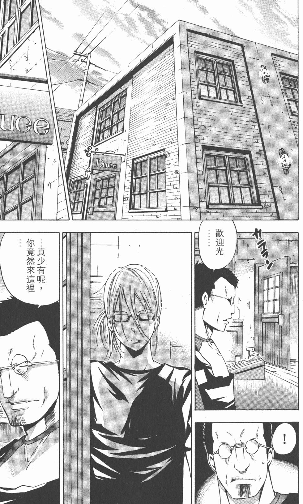 第131页