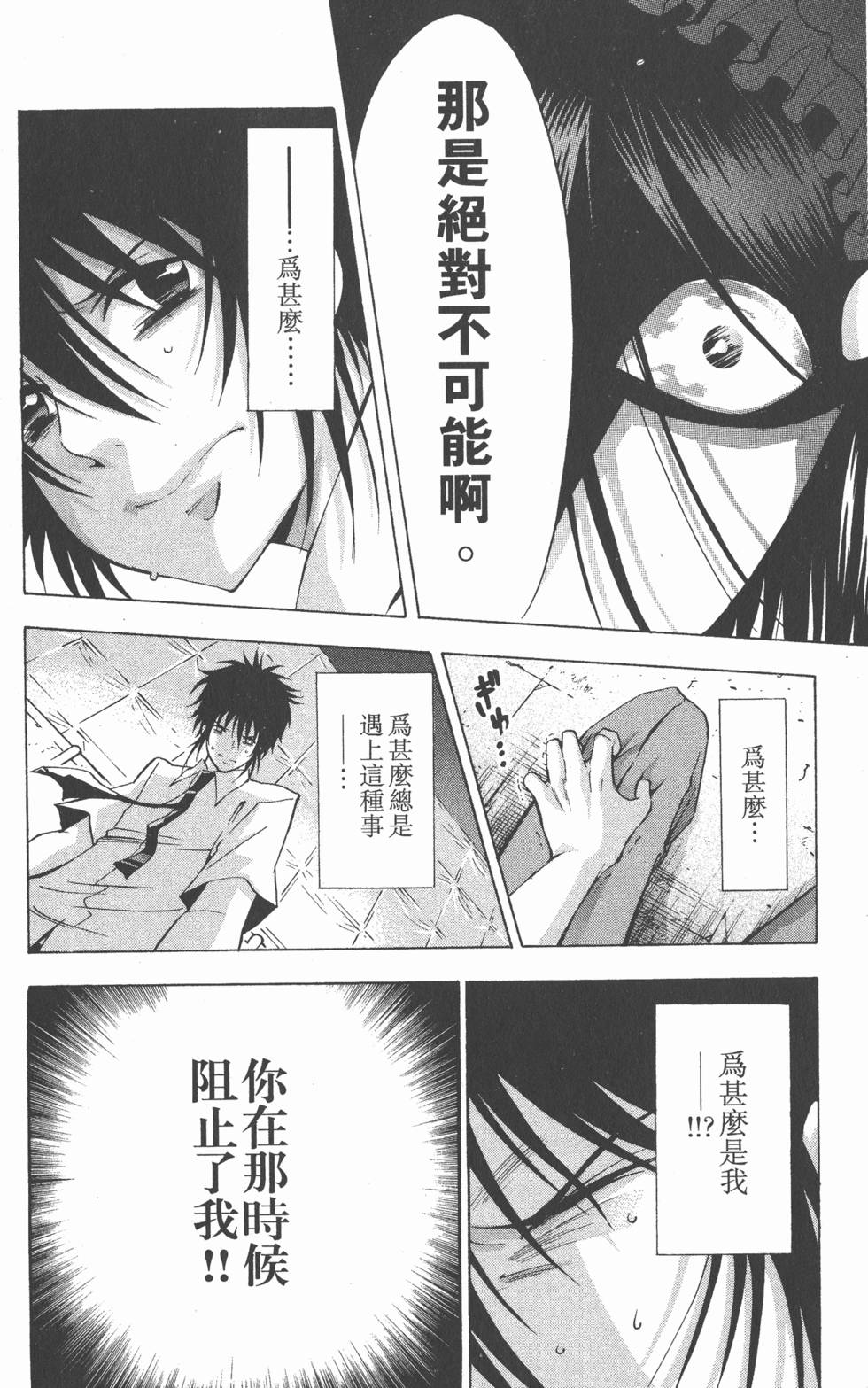 第162页