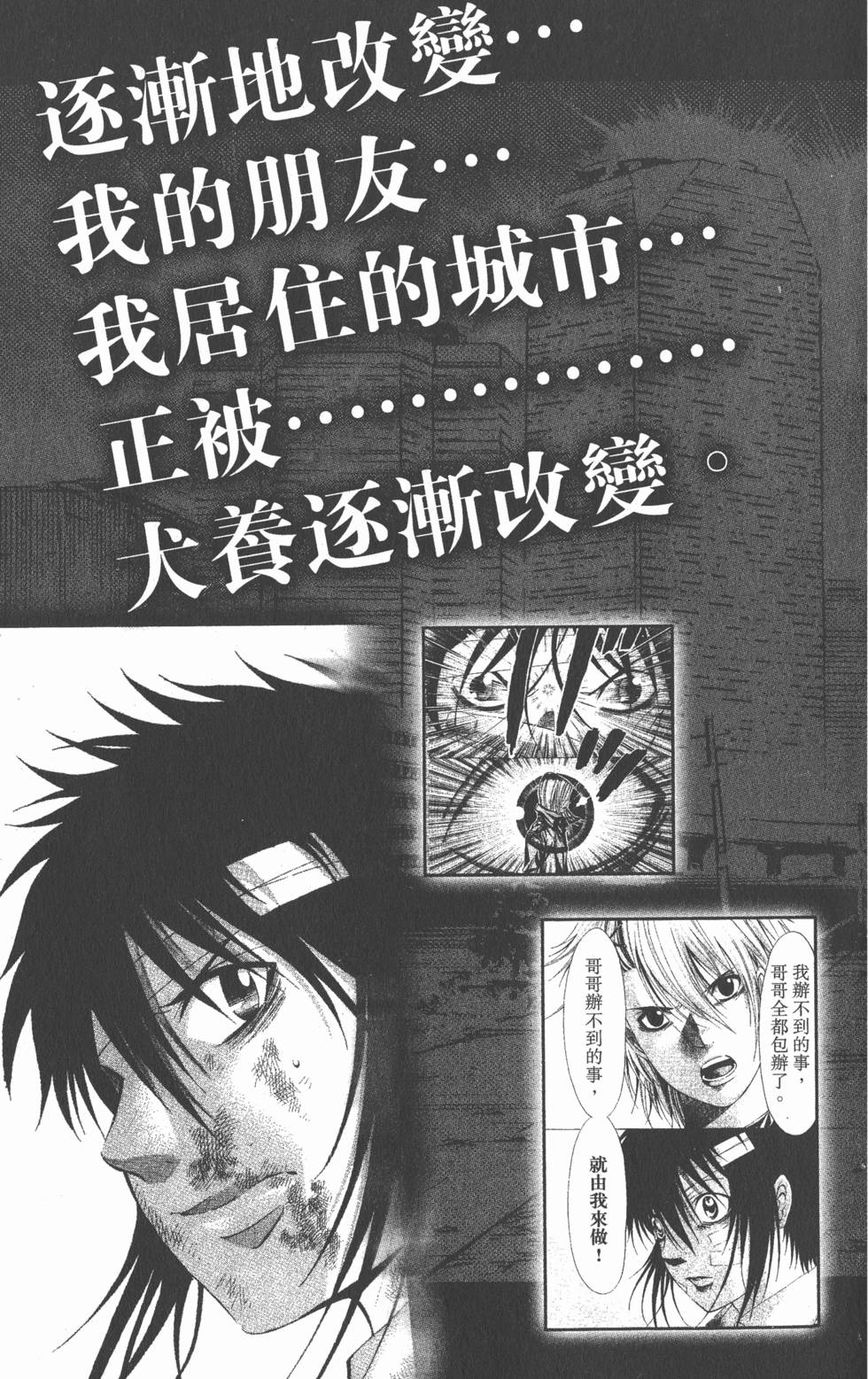 第185页