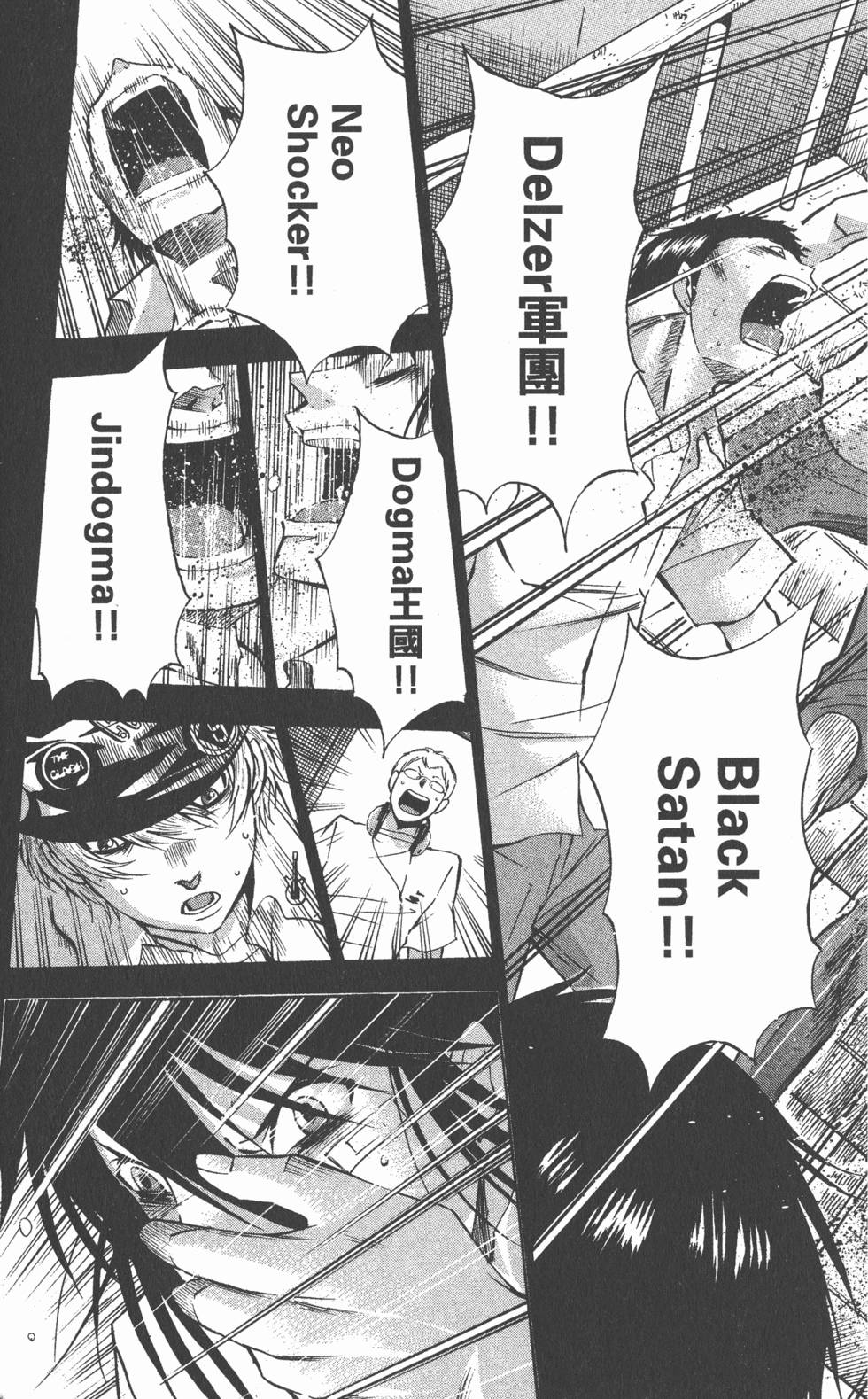 第121页