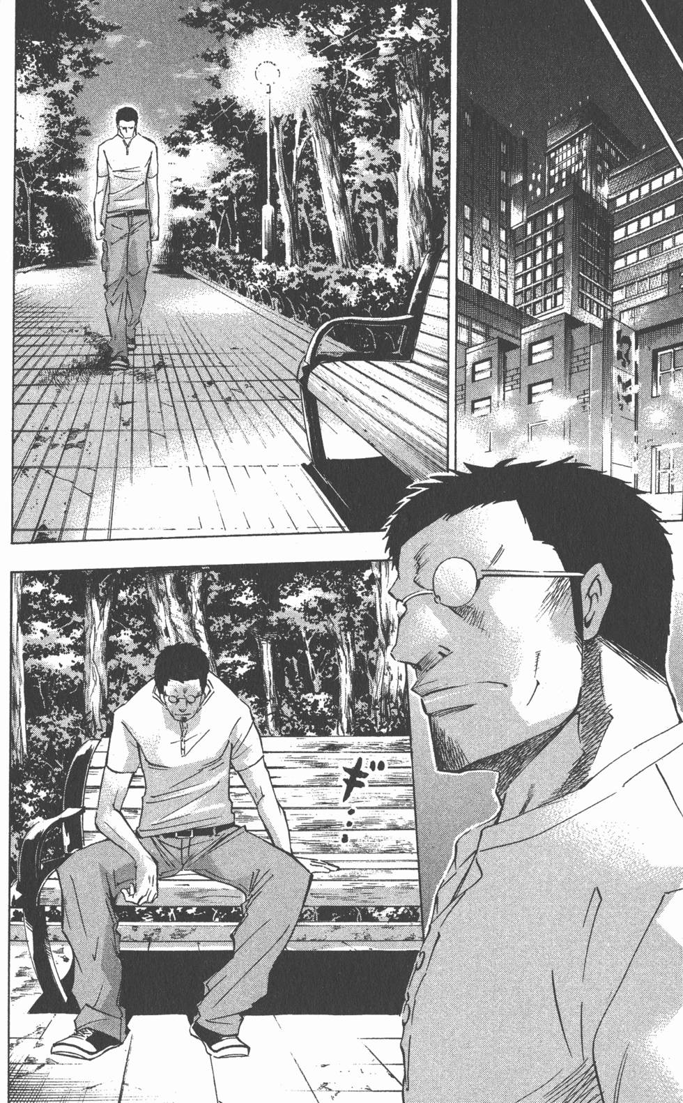 第124页