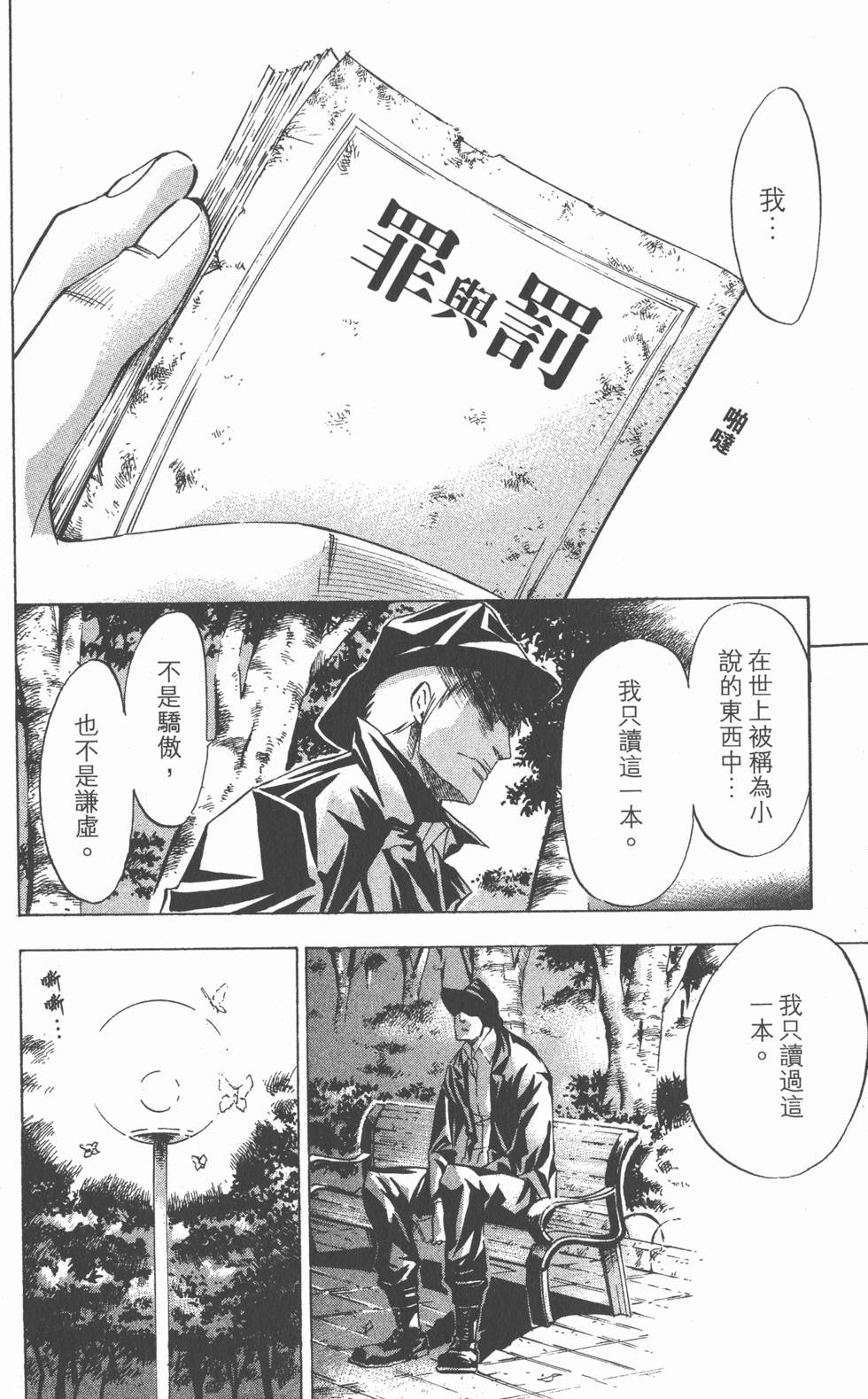 第126页