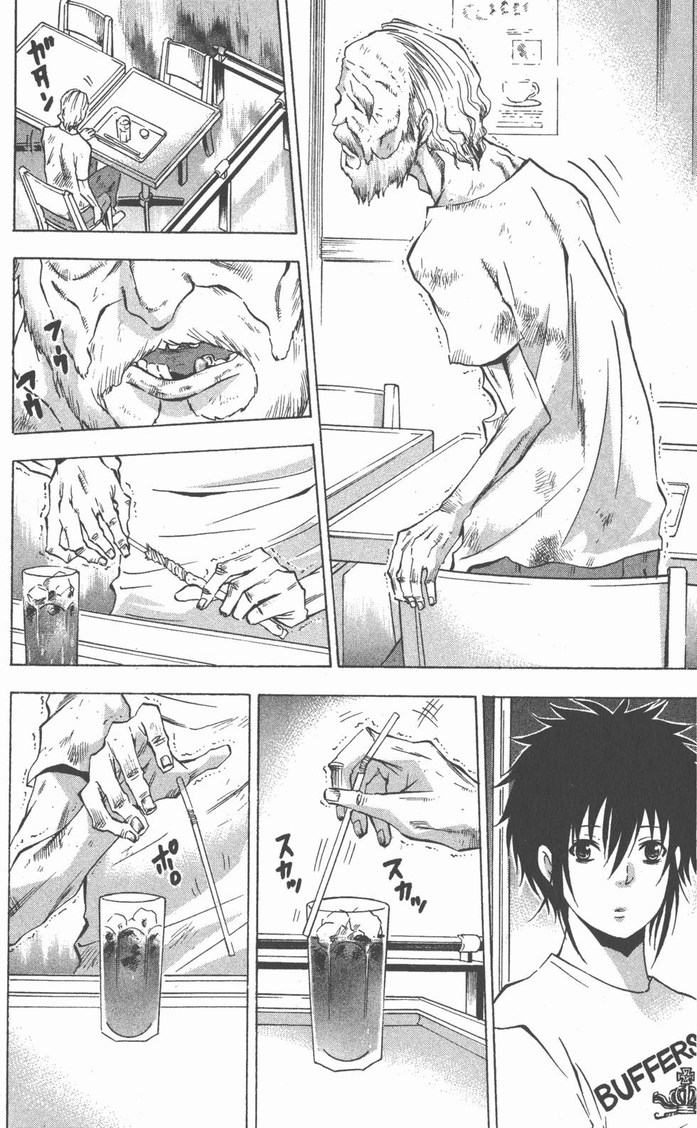 第174页
