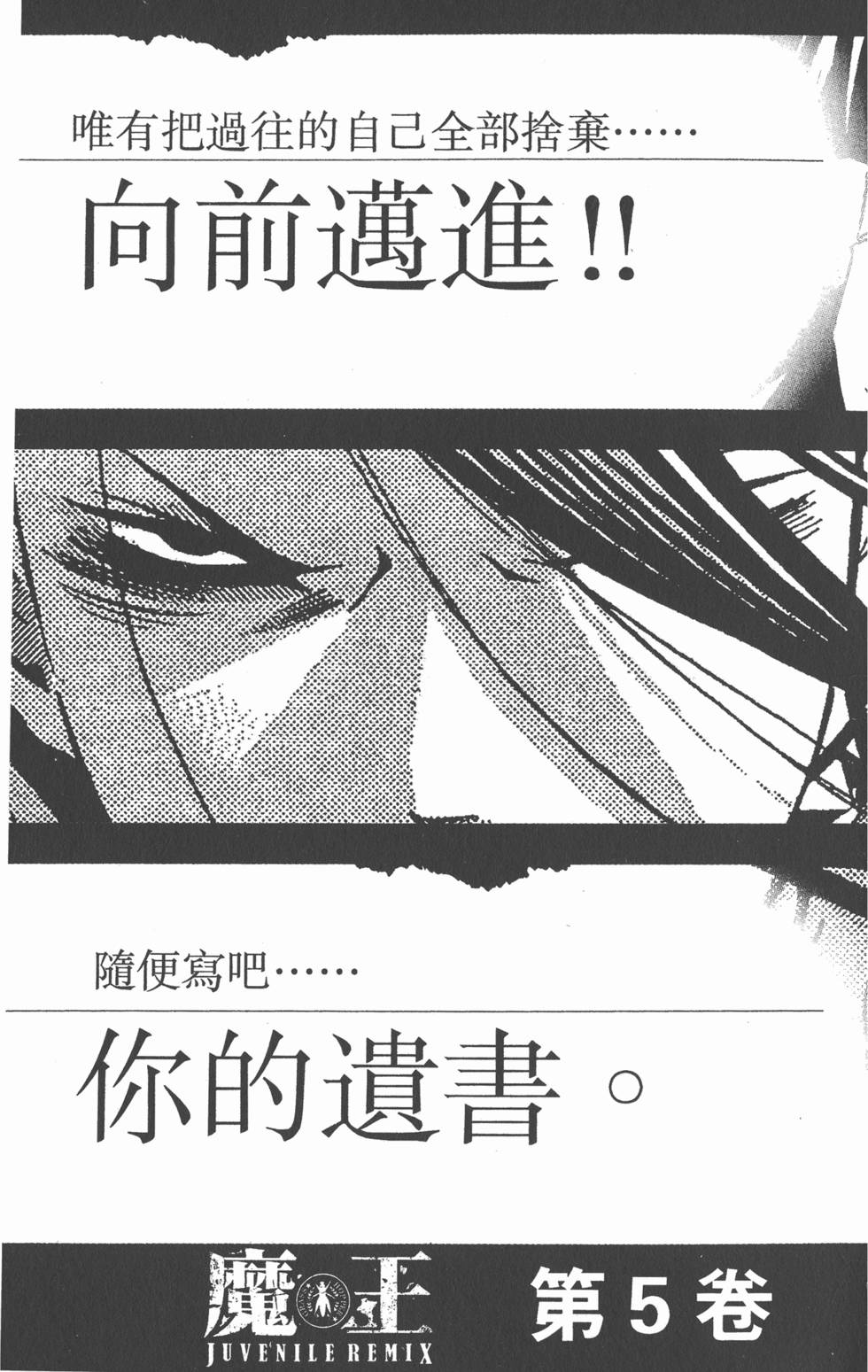 第187页