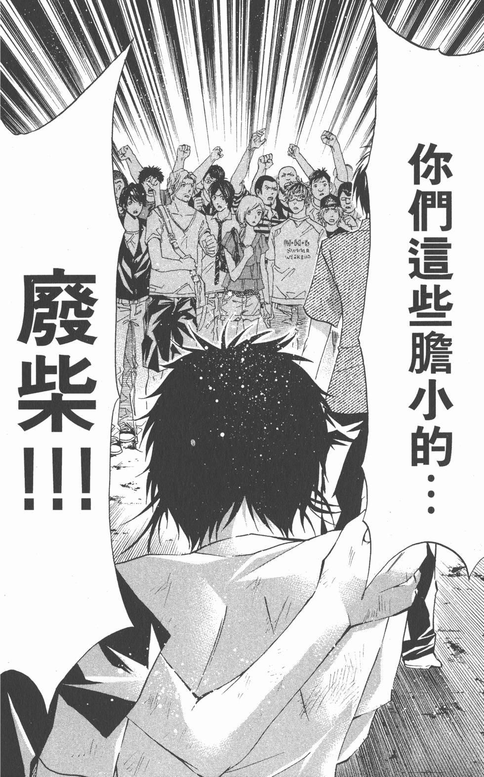 第126页