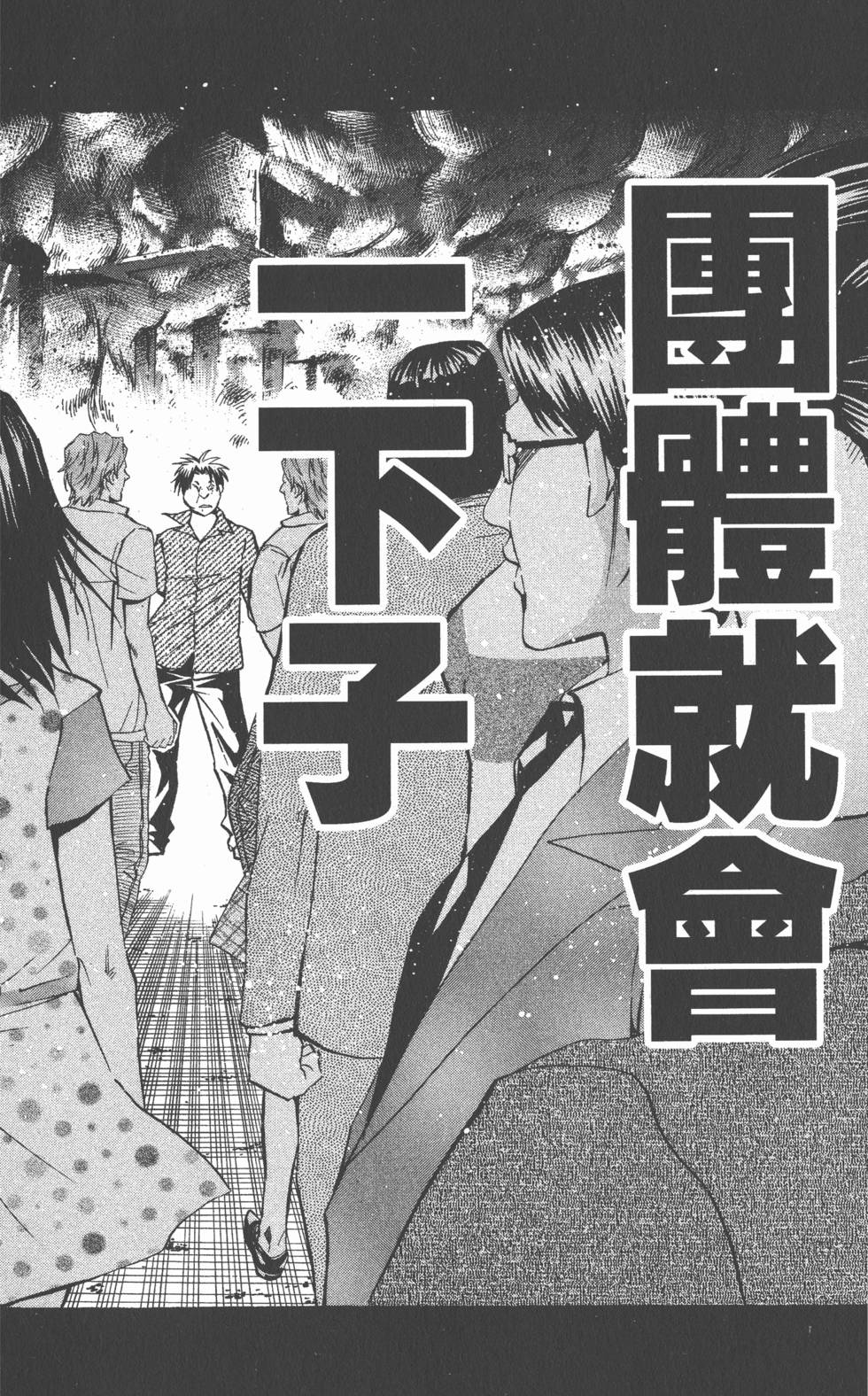 第128页