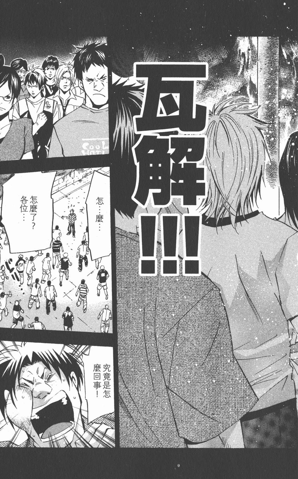 第129页