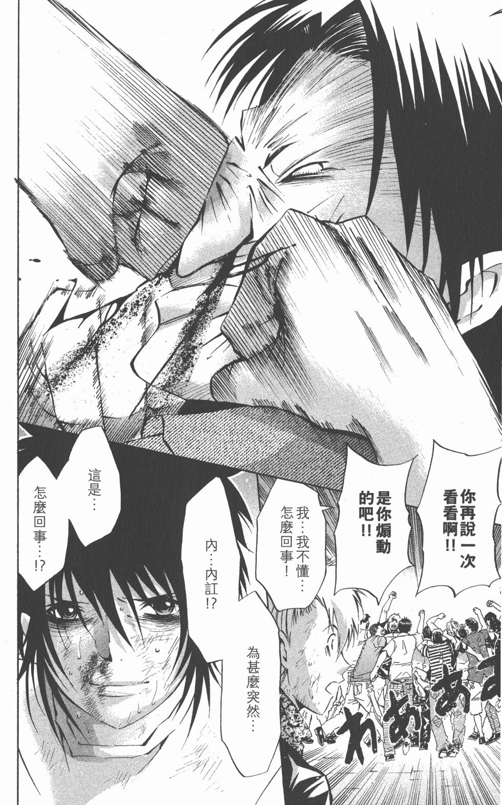 第130页