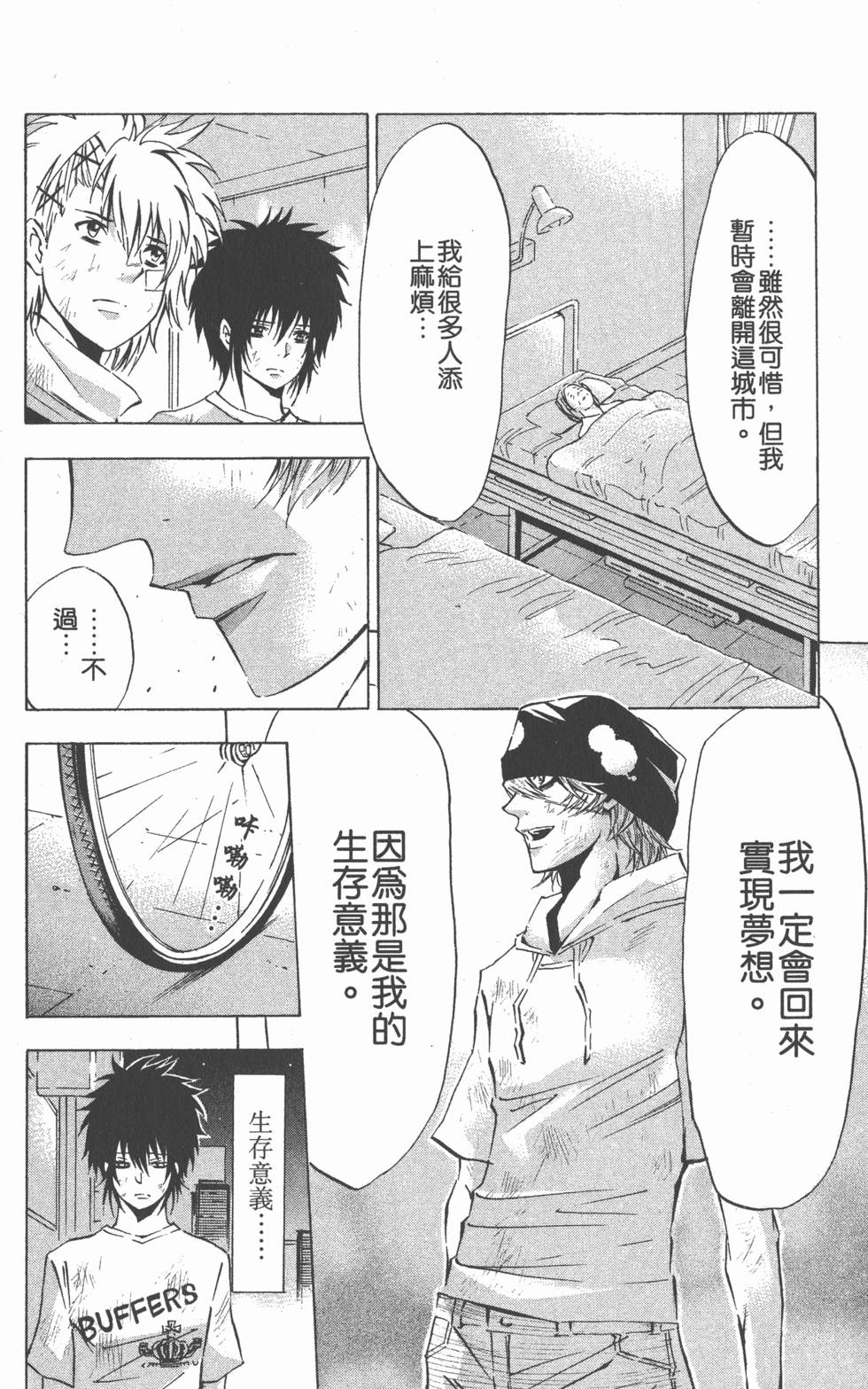 第144页
