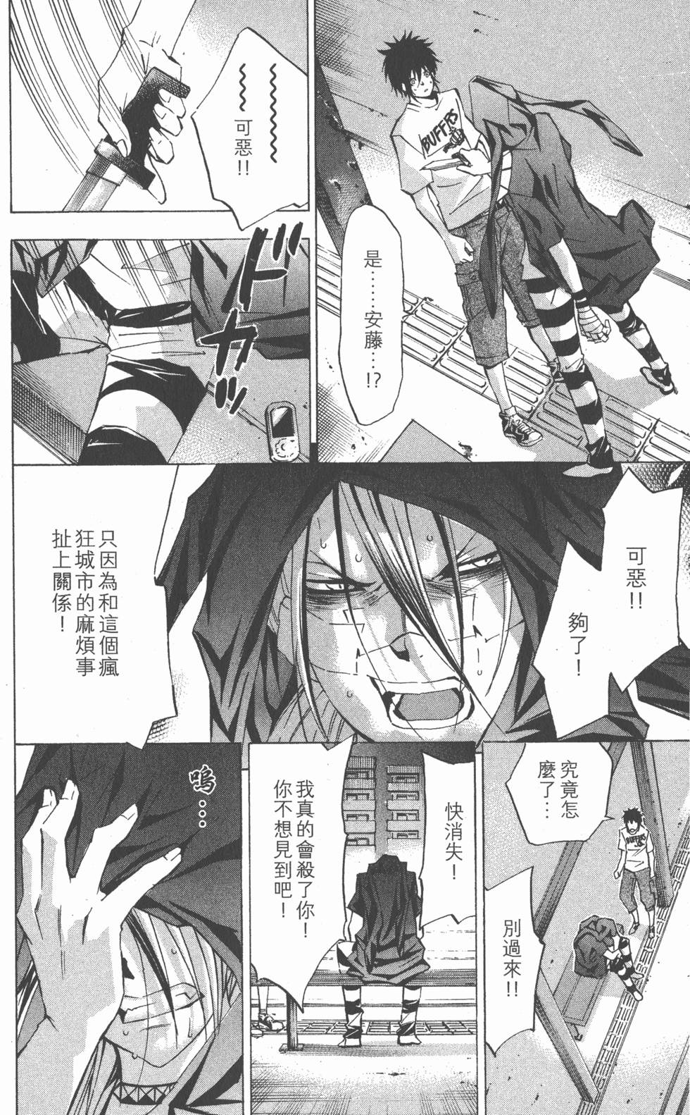 第152页