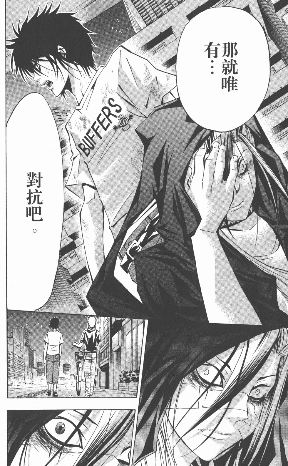 第156页