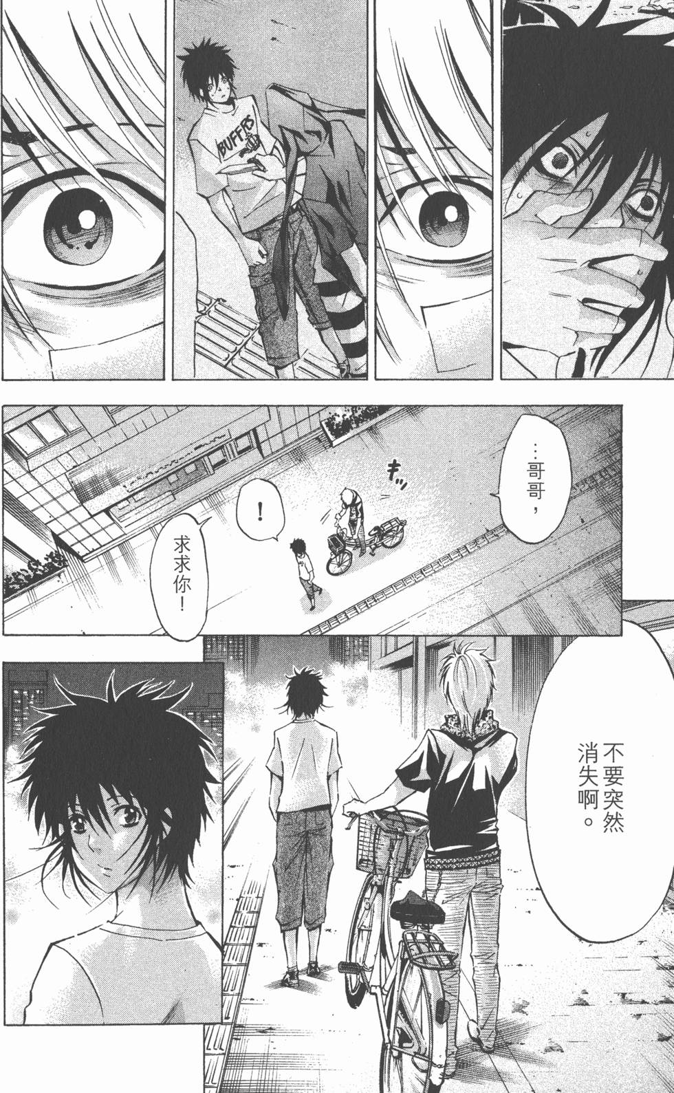 第158页