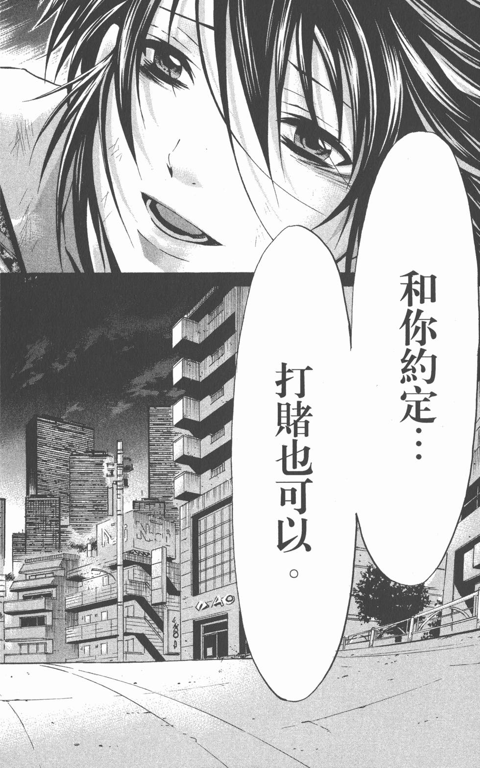 第162页