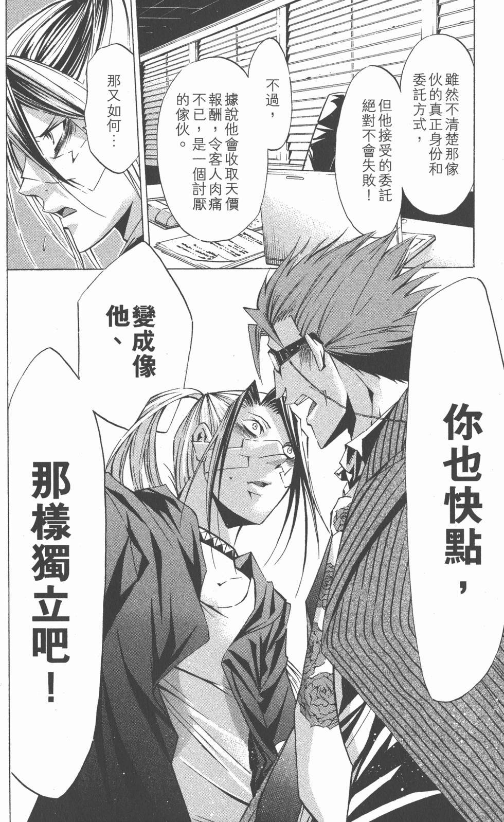 第176页