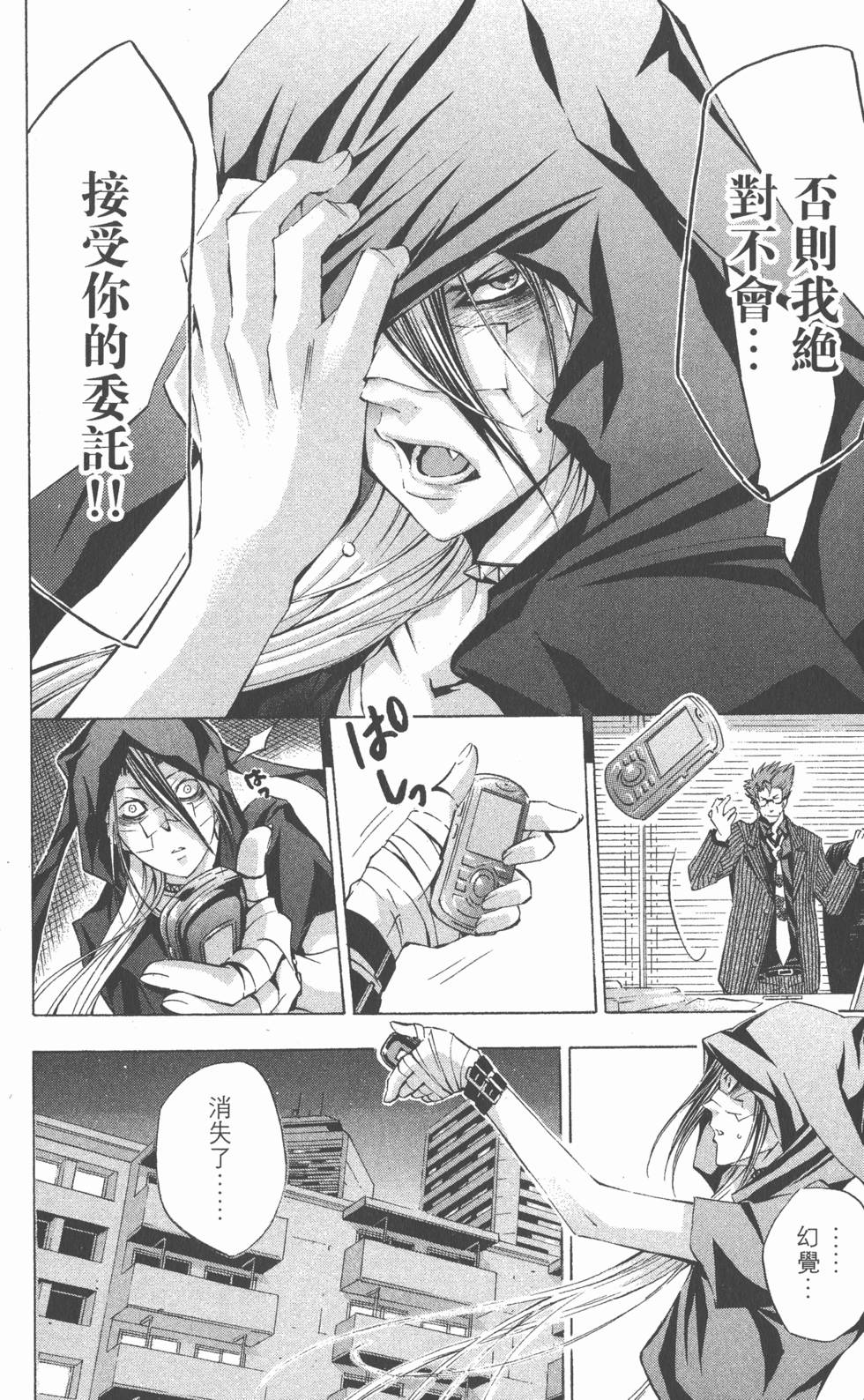 第178页