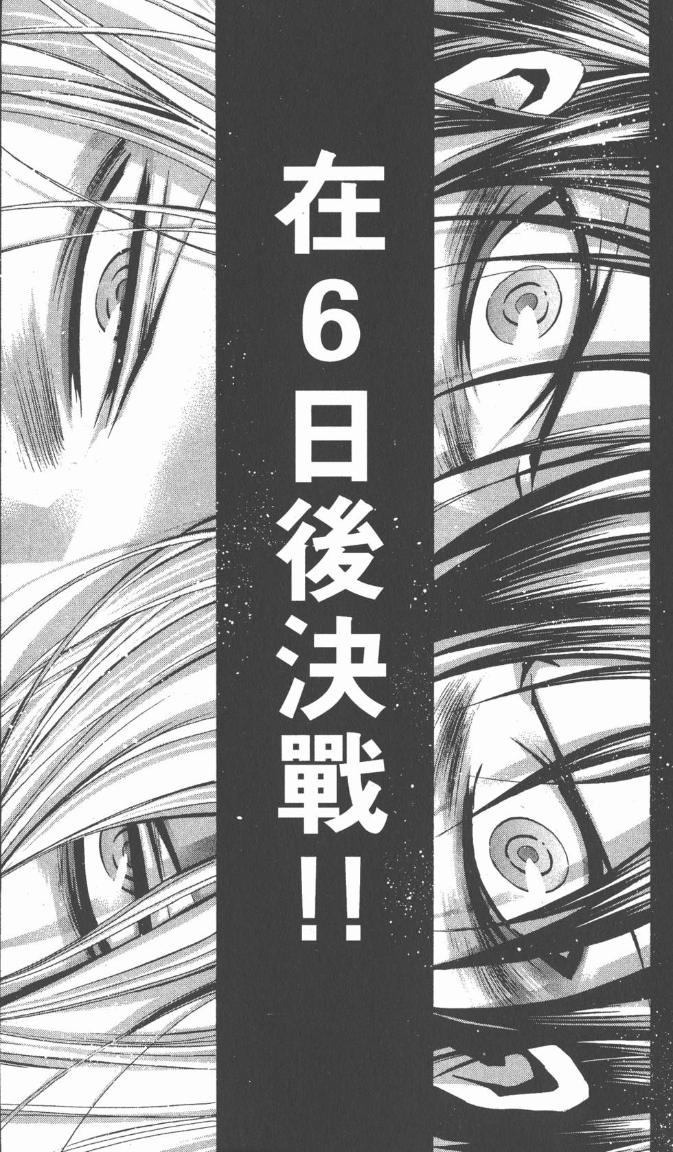 第188页