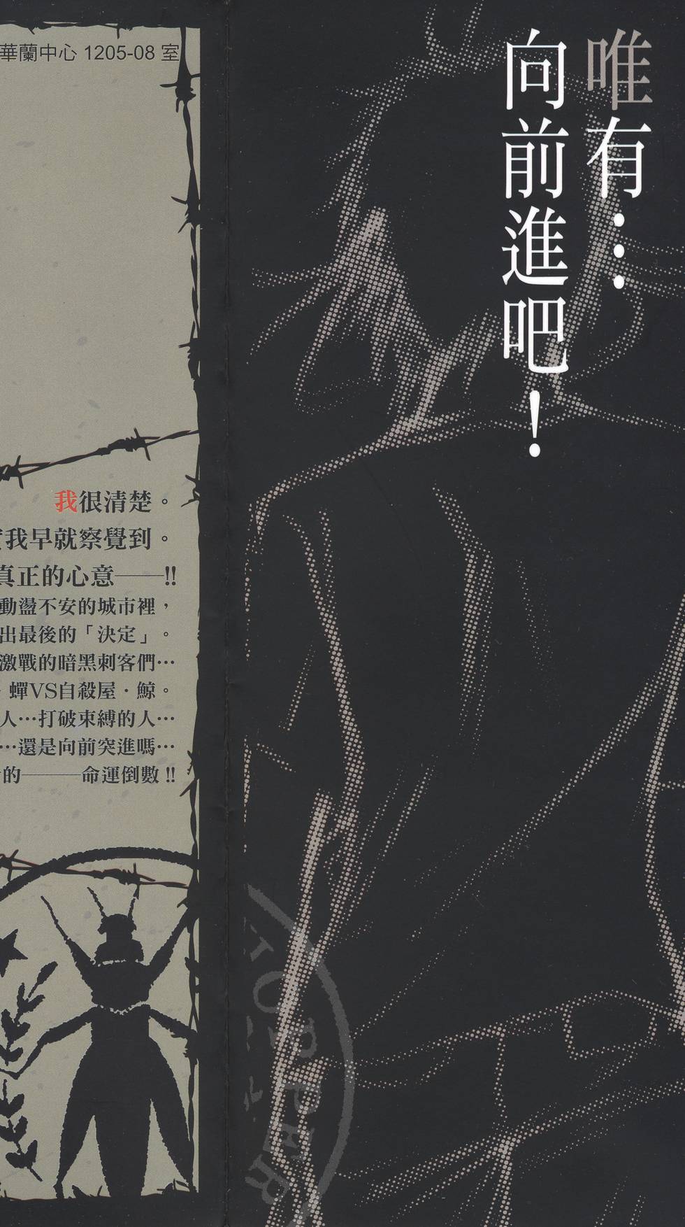 第190页