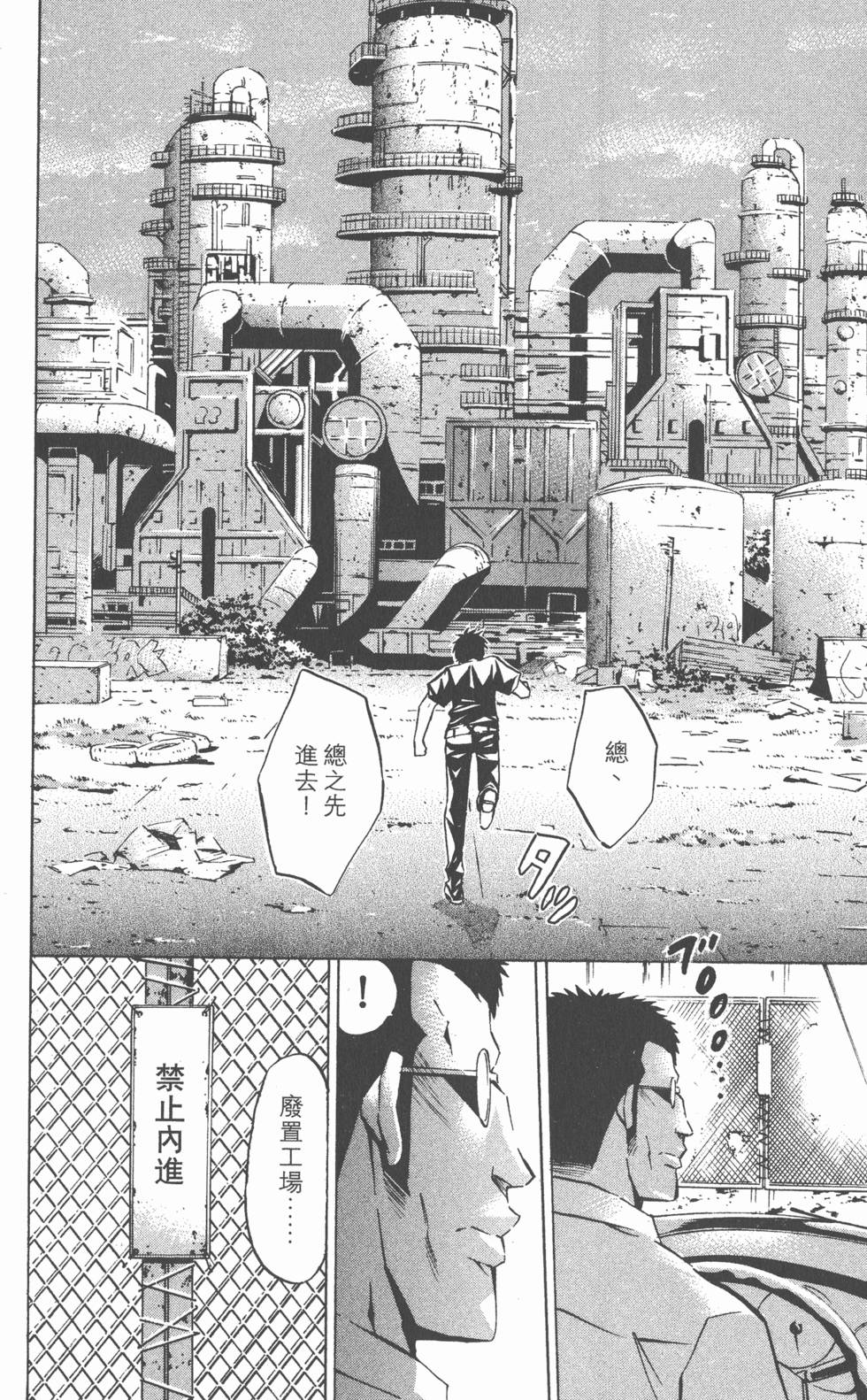 第136页