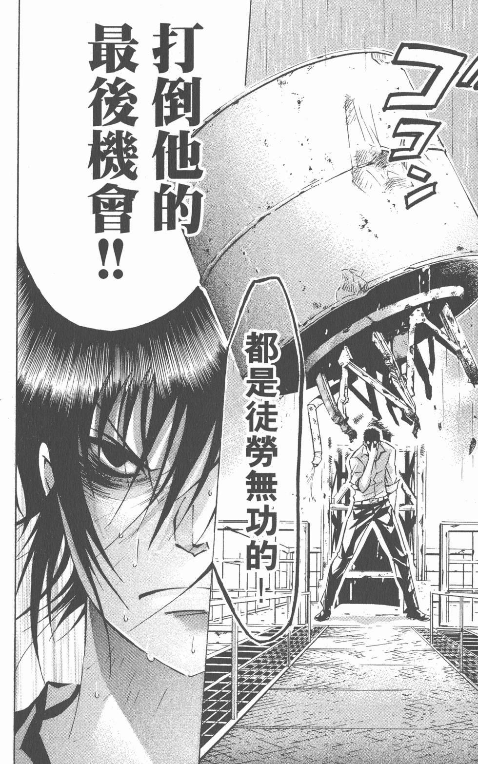 第162页