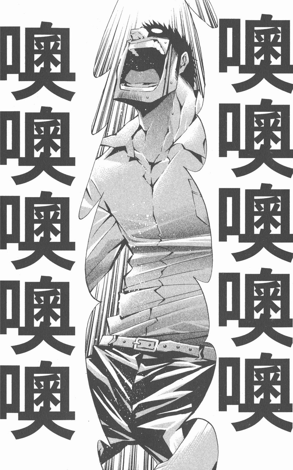 第174页