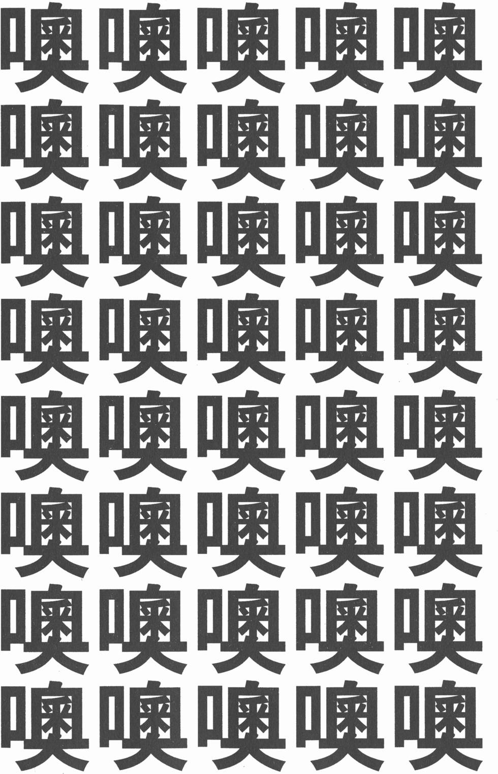 第176页