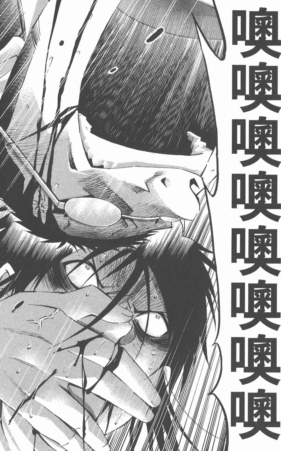 第177页