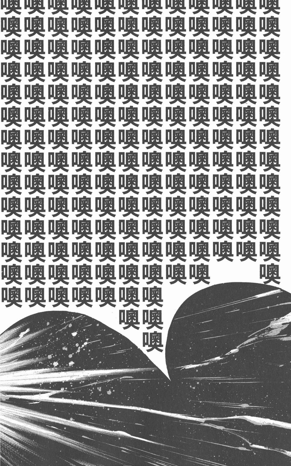 第180页