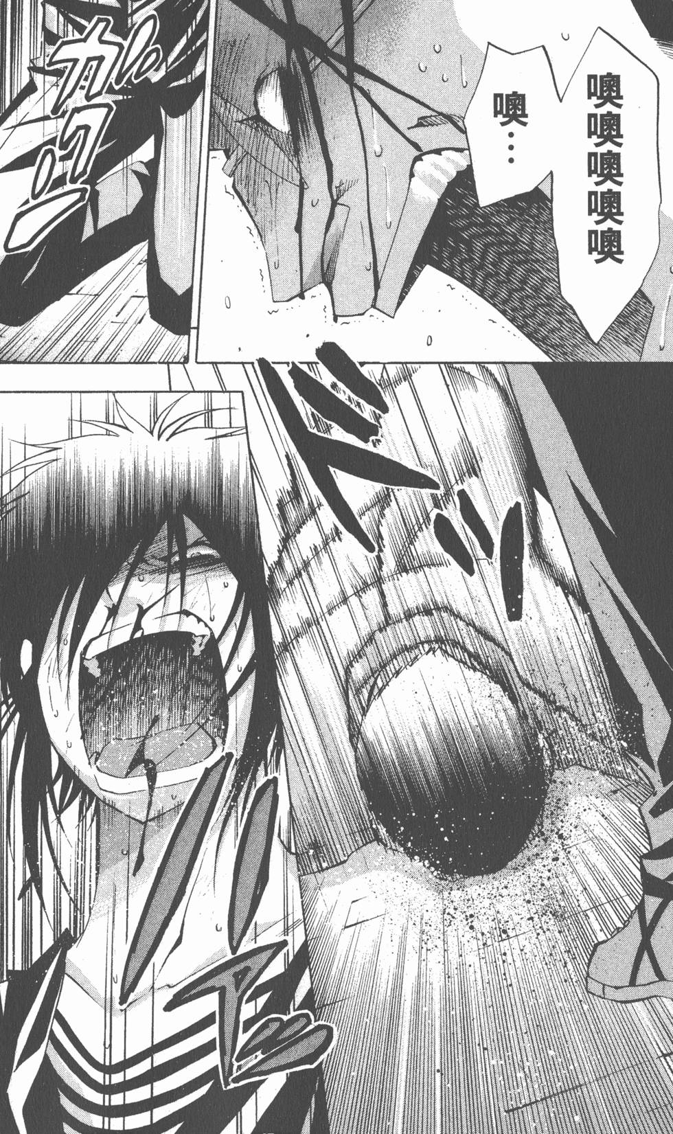 第182页