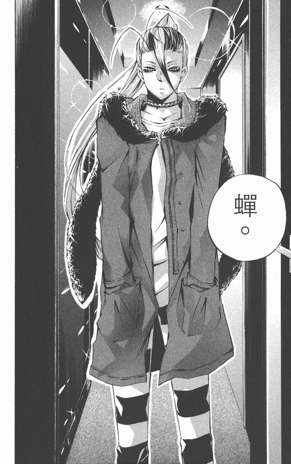 第140页