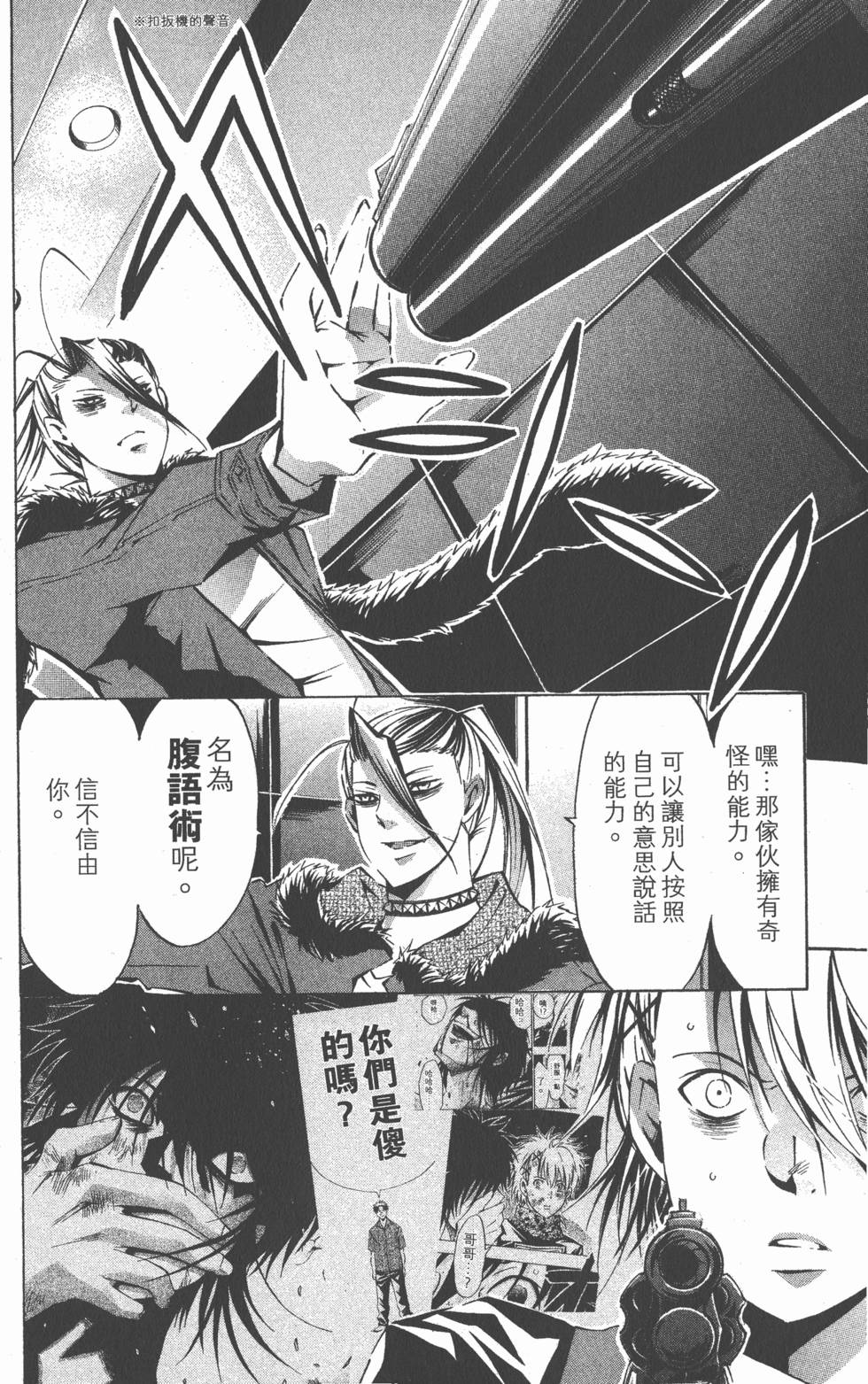 第162页