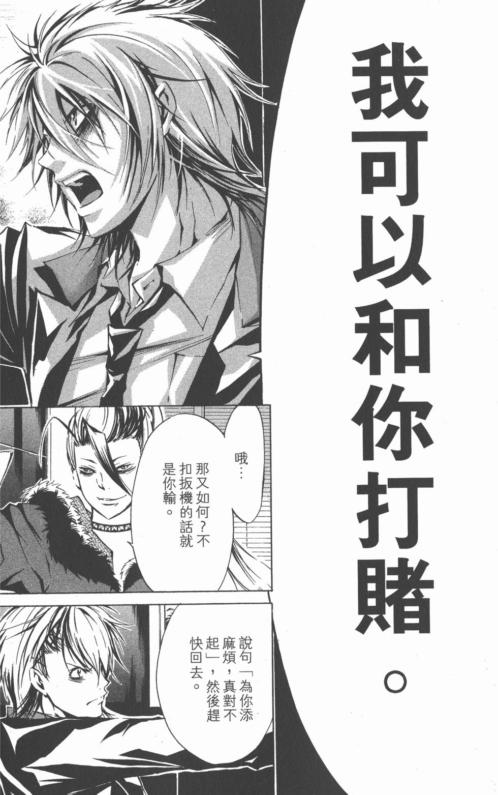 第164页