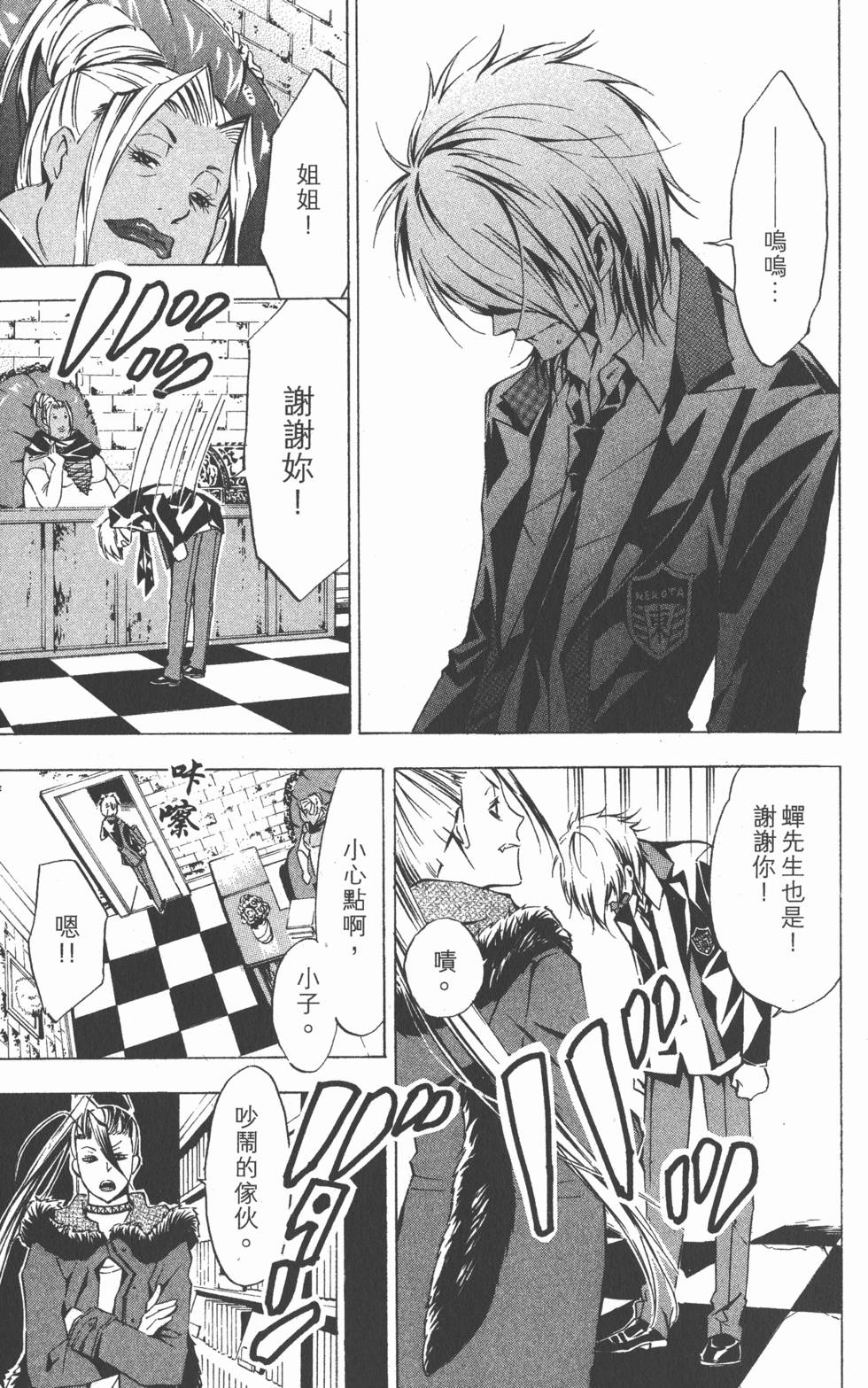 第177页