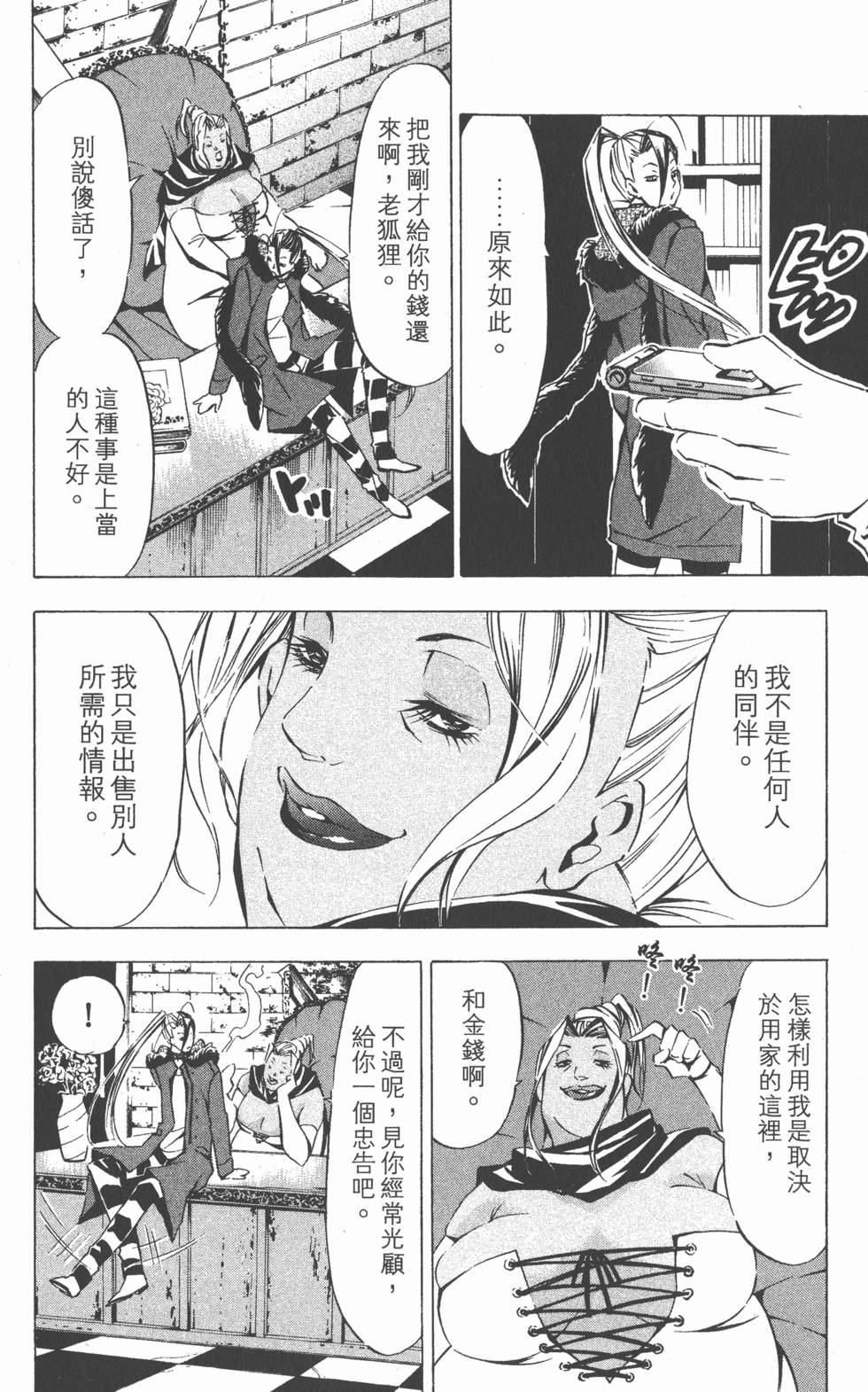 第180页