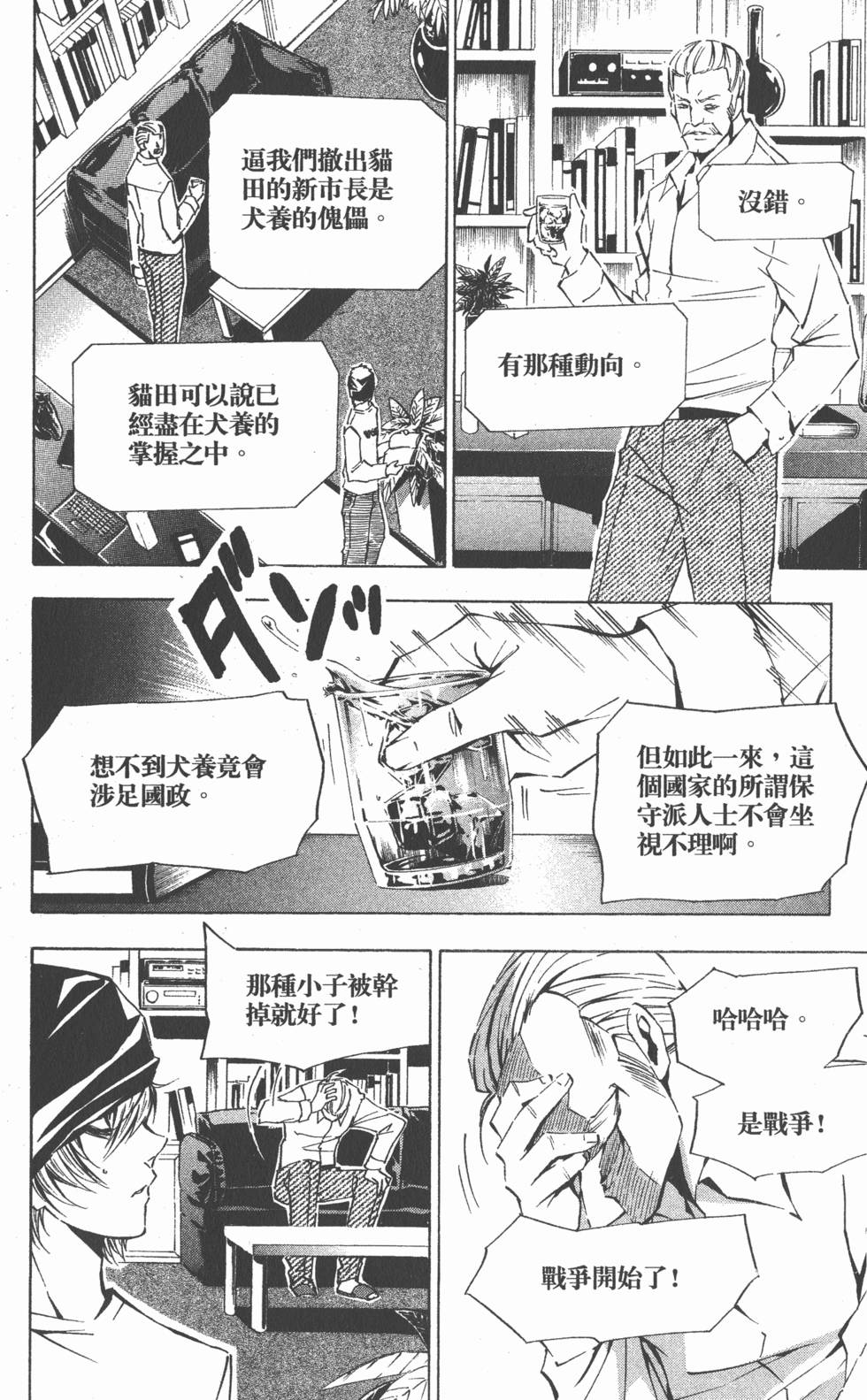 第182页